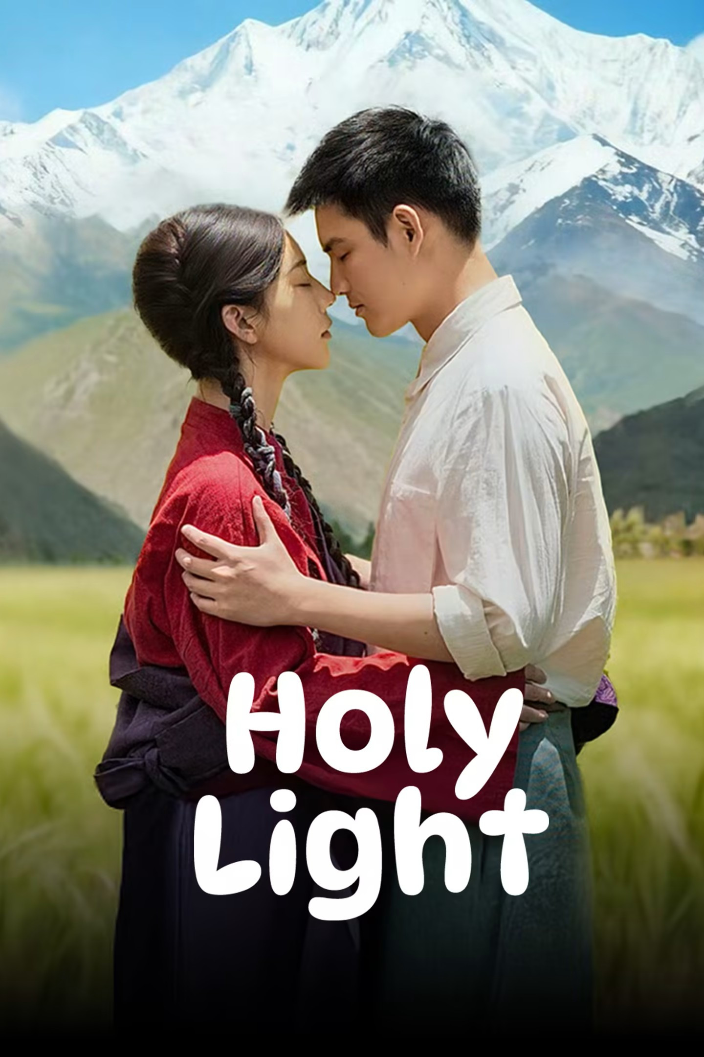 Holy Light (2025 Chinese Drama)