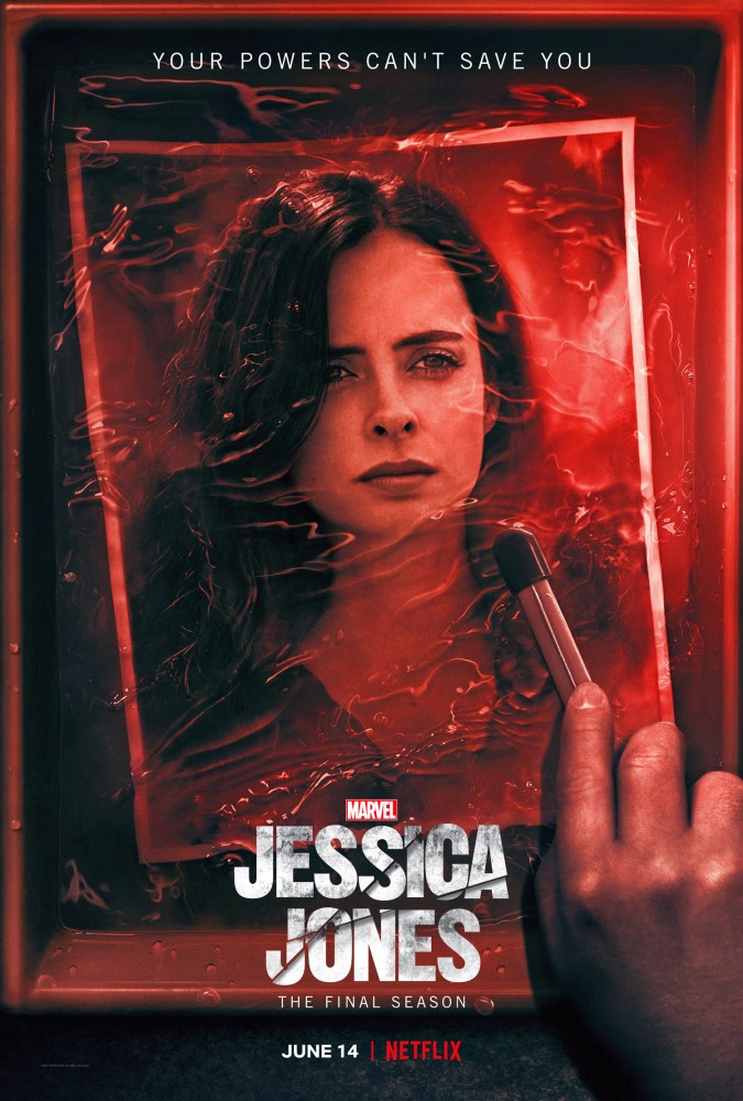 Jessica Jones (2015 TV Series)