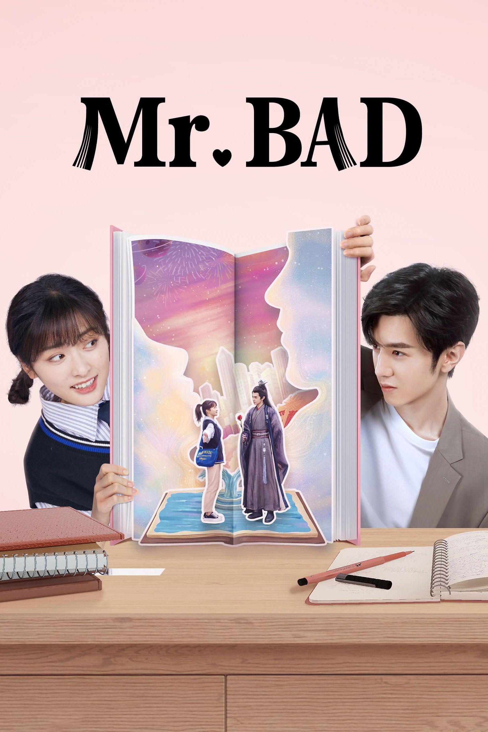 Mr. Bad (2022 Chinese Drama)