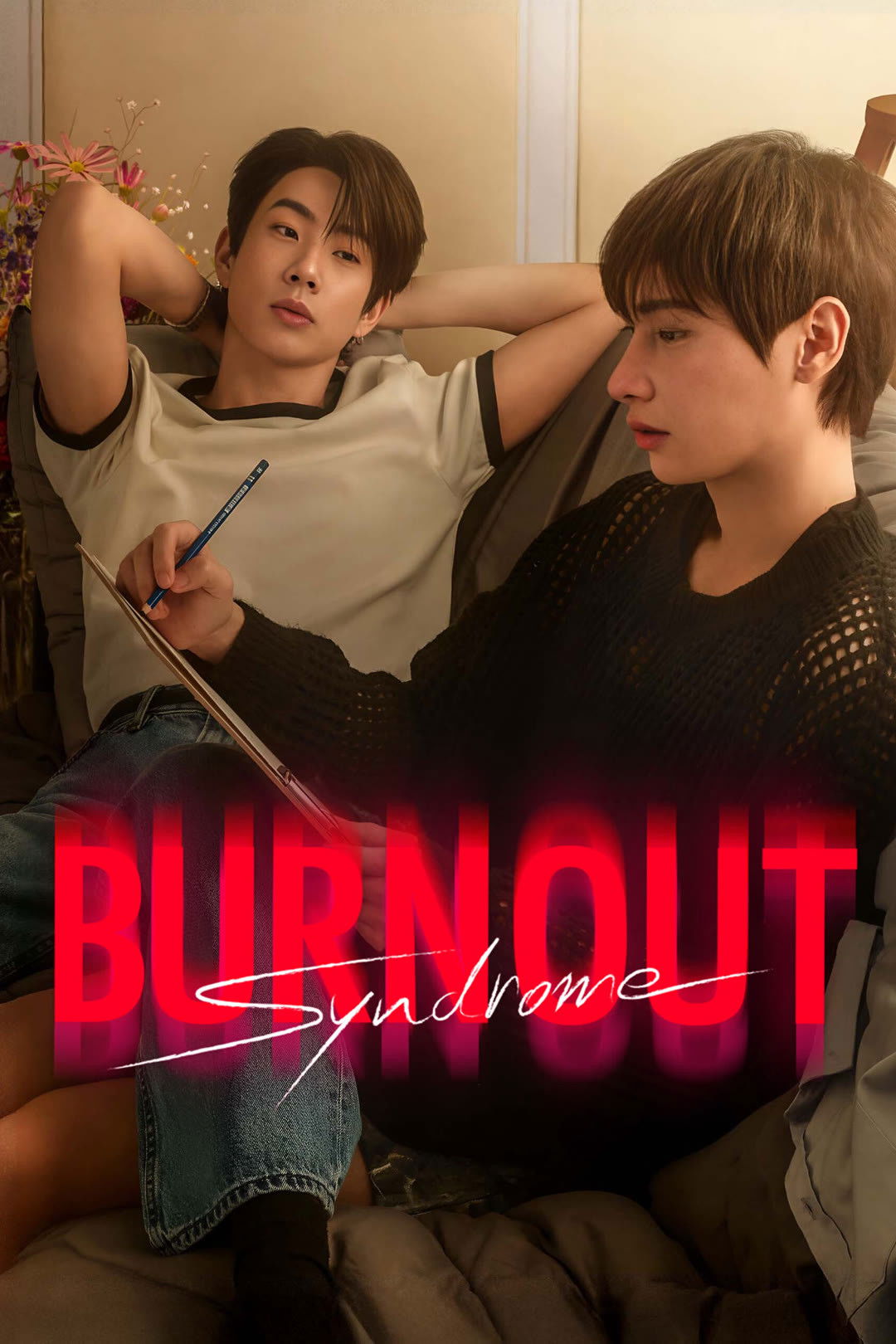 Burnout Syndrome (2025 Thai Drama)