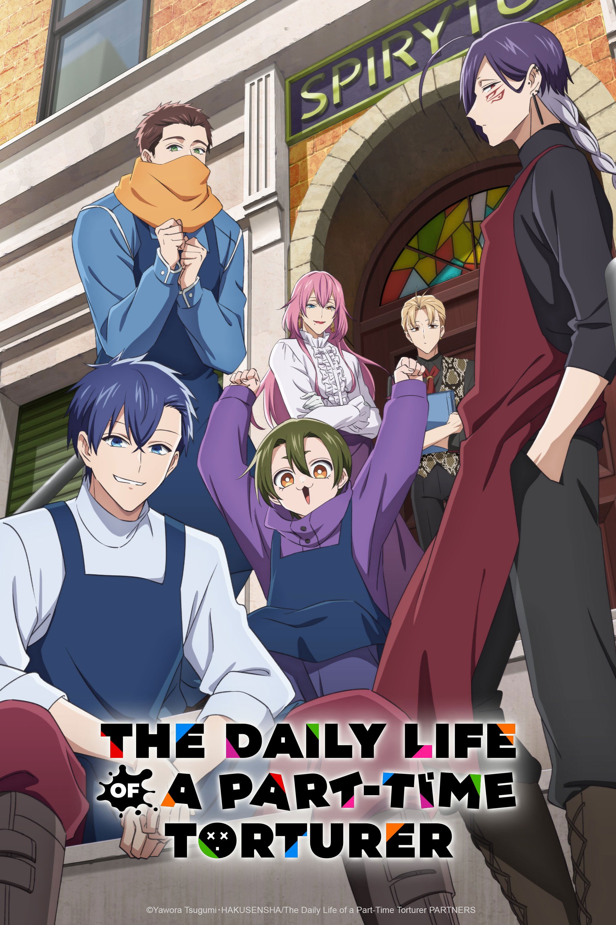 The Daily Life of a Part-time Torturer (2026 Anime Series)