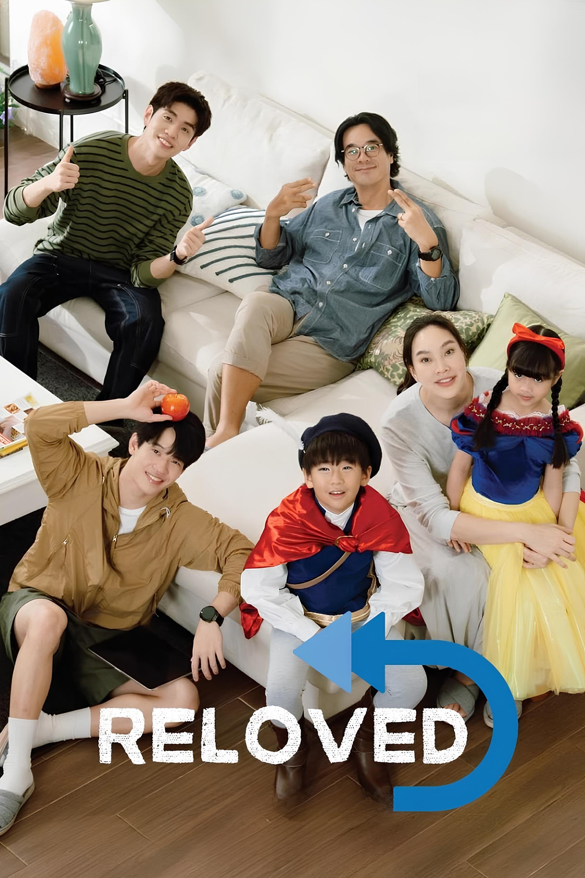 Reloved (2025 Thai Drama)