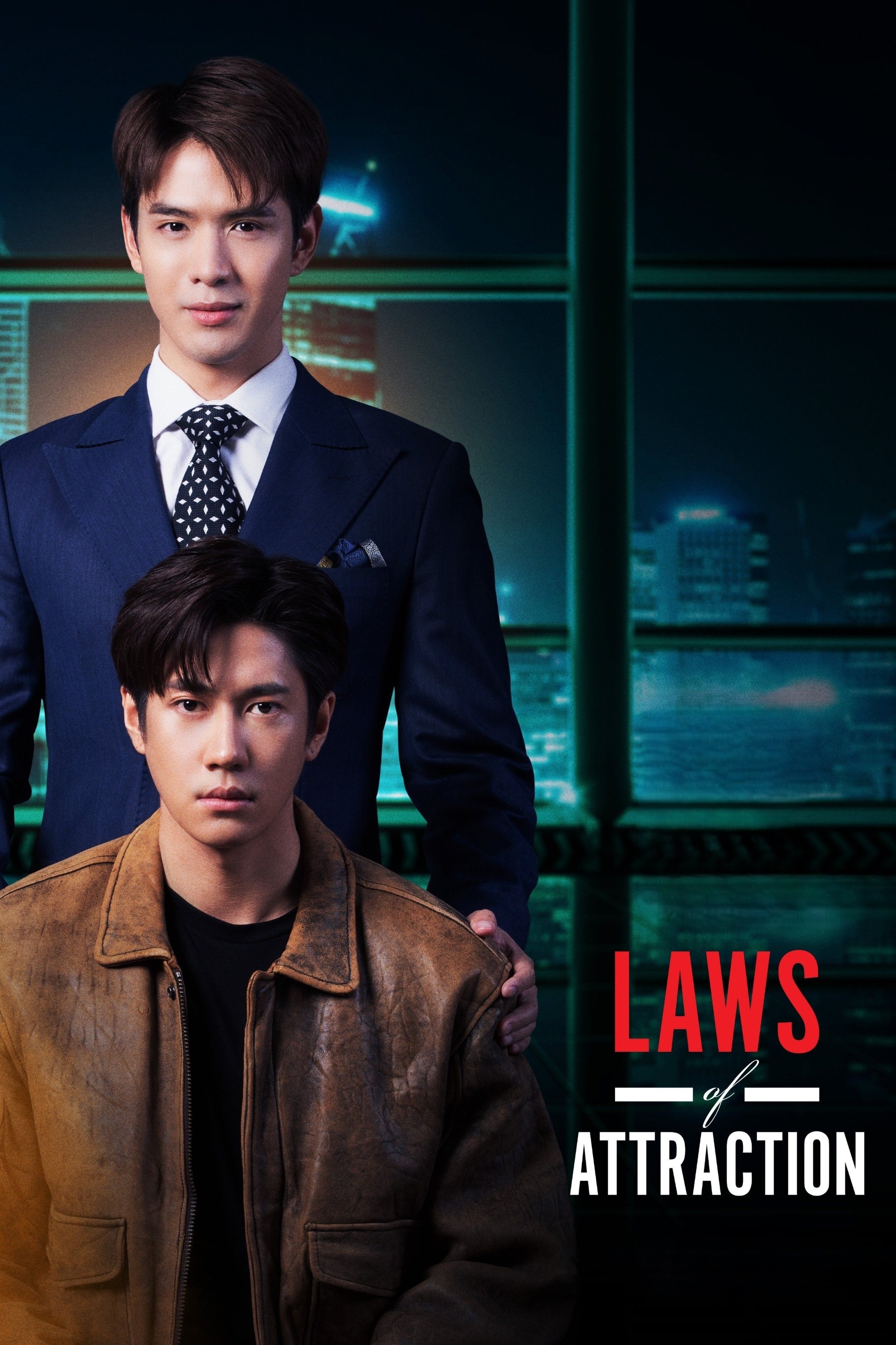 Laws of Attraction (2023 TV Series)