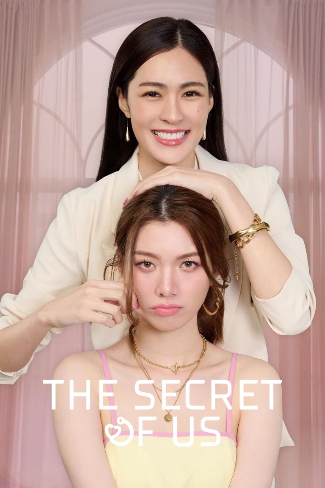 The Secret of Us (2024 Thai Drama)
