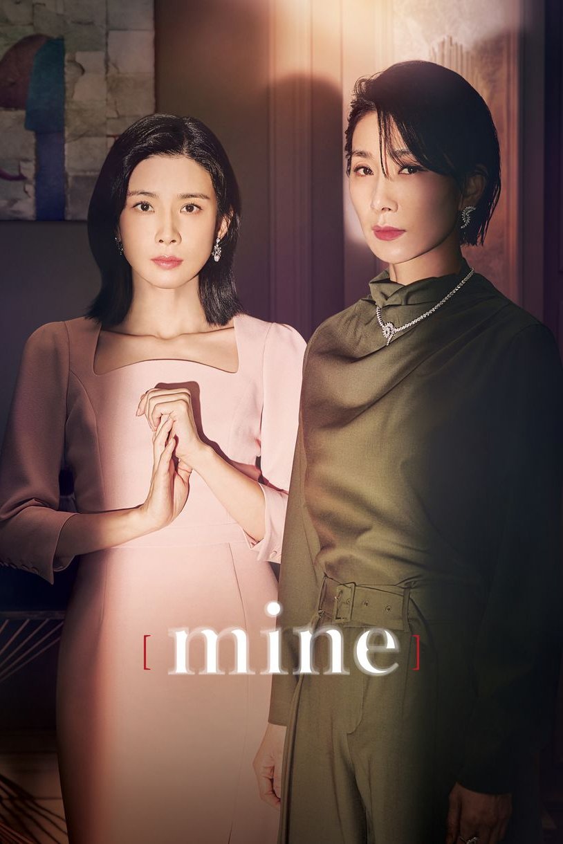 Mine (2021 Korean Drama)