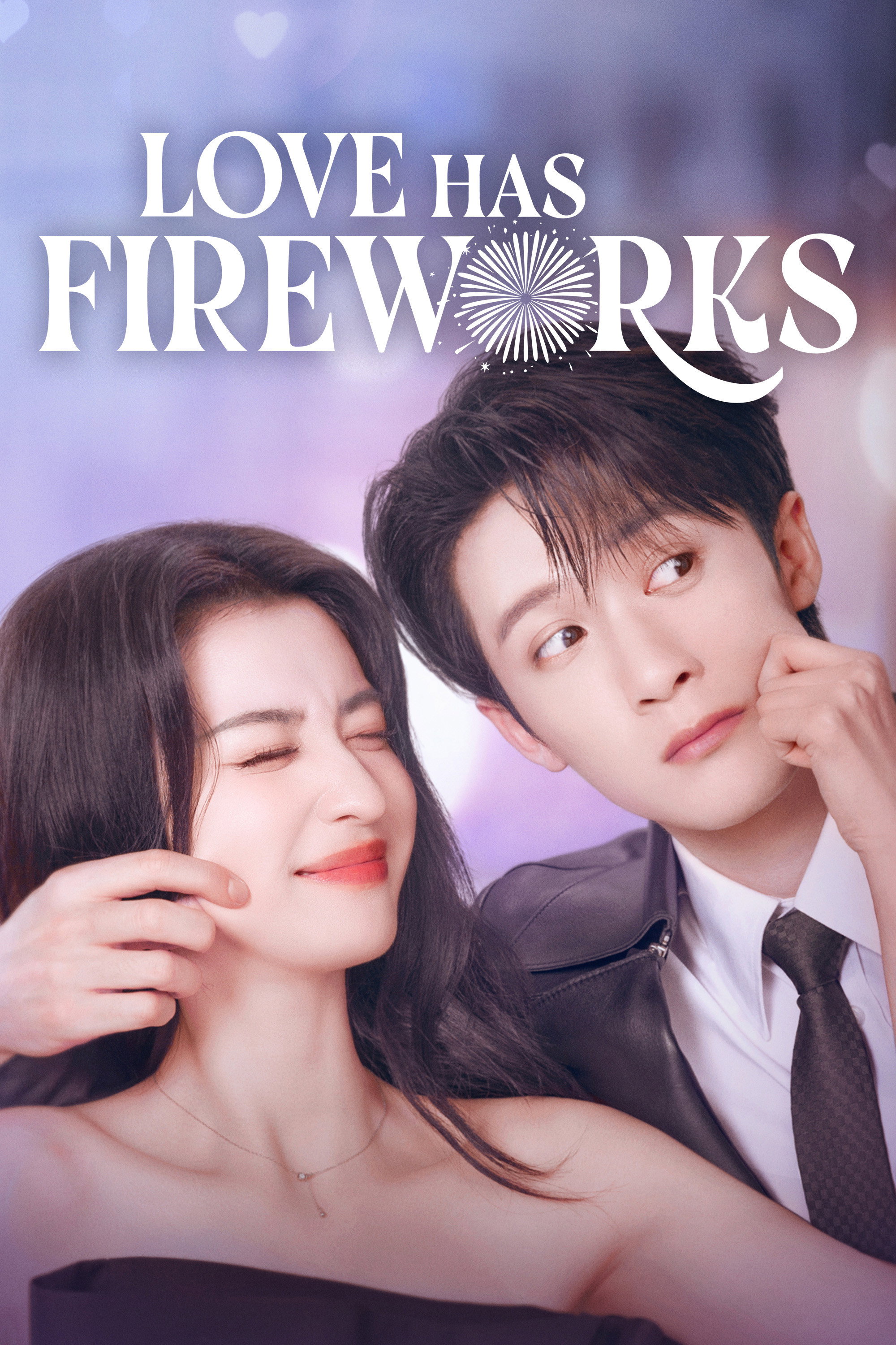 Love Has Fireworks (2026 Chinese Drama)