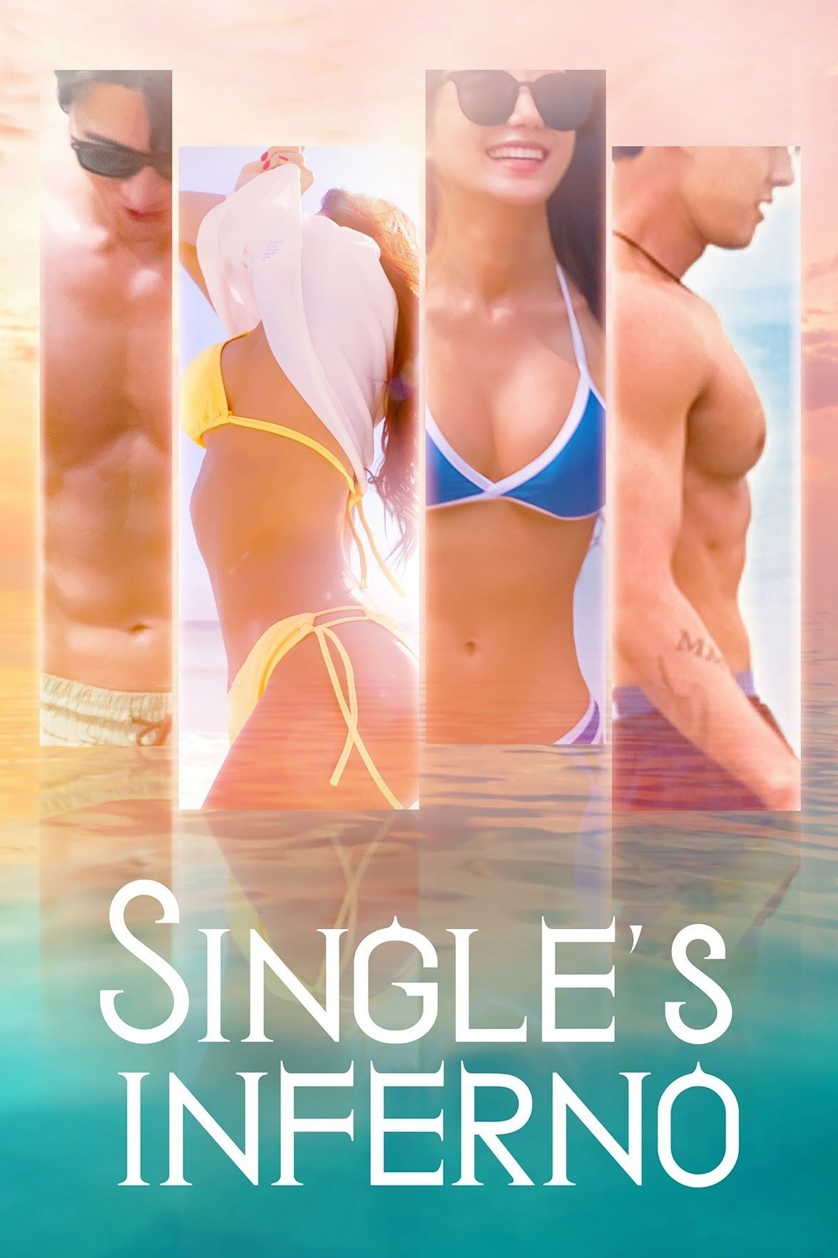 Single\'s Inferno (2021 TV Series)
