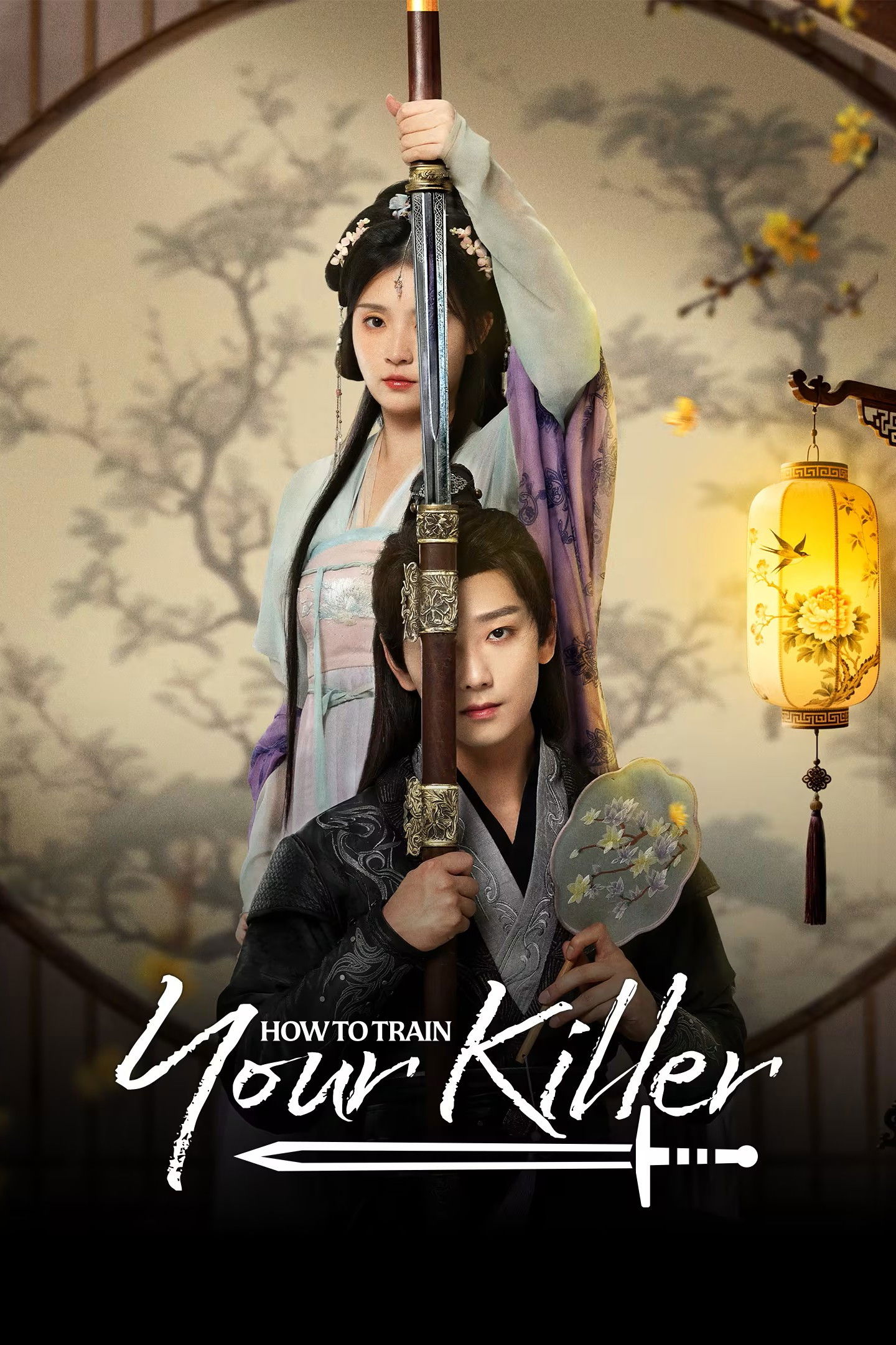 How to Train Your Killer (2026 Chinese Drama)