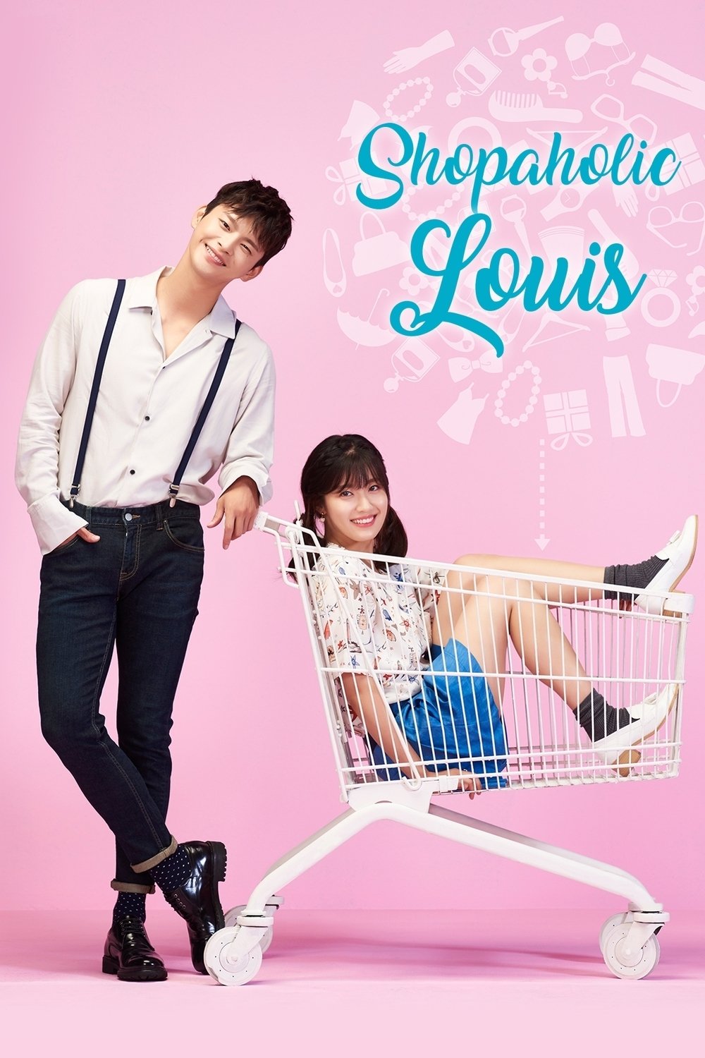 Shopaholic Louis (2016 Korean Drama)