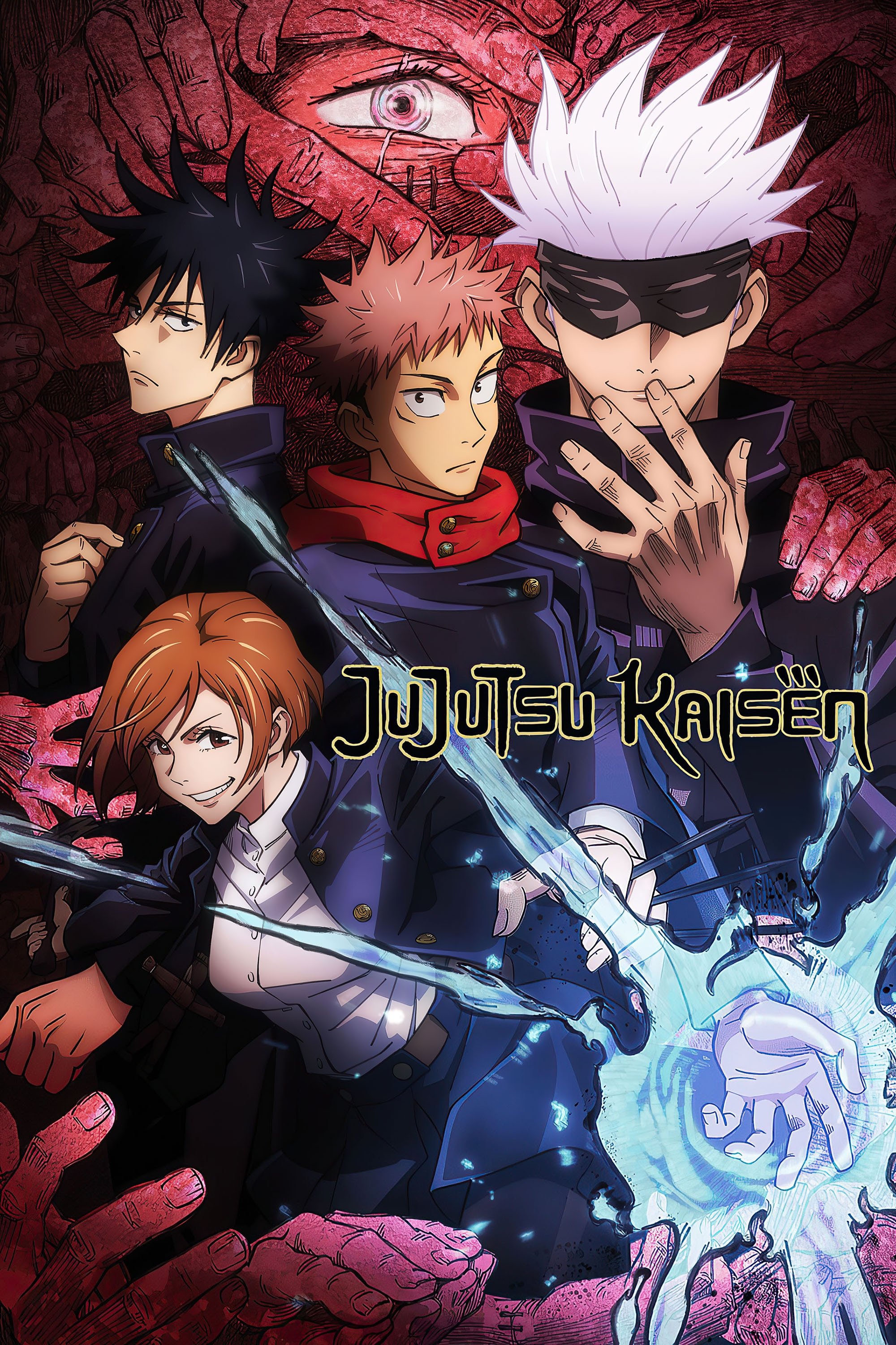 Jujutsu Kaisen (2020 Anime Series)