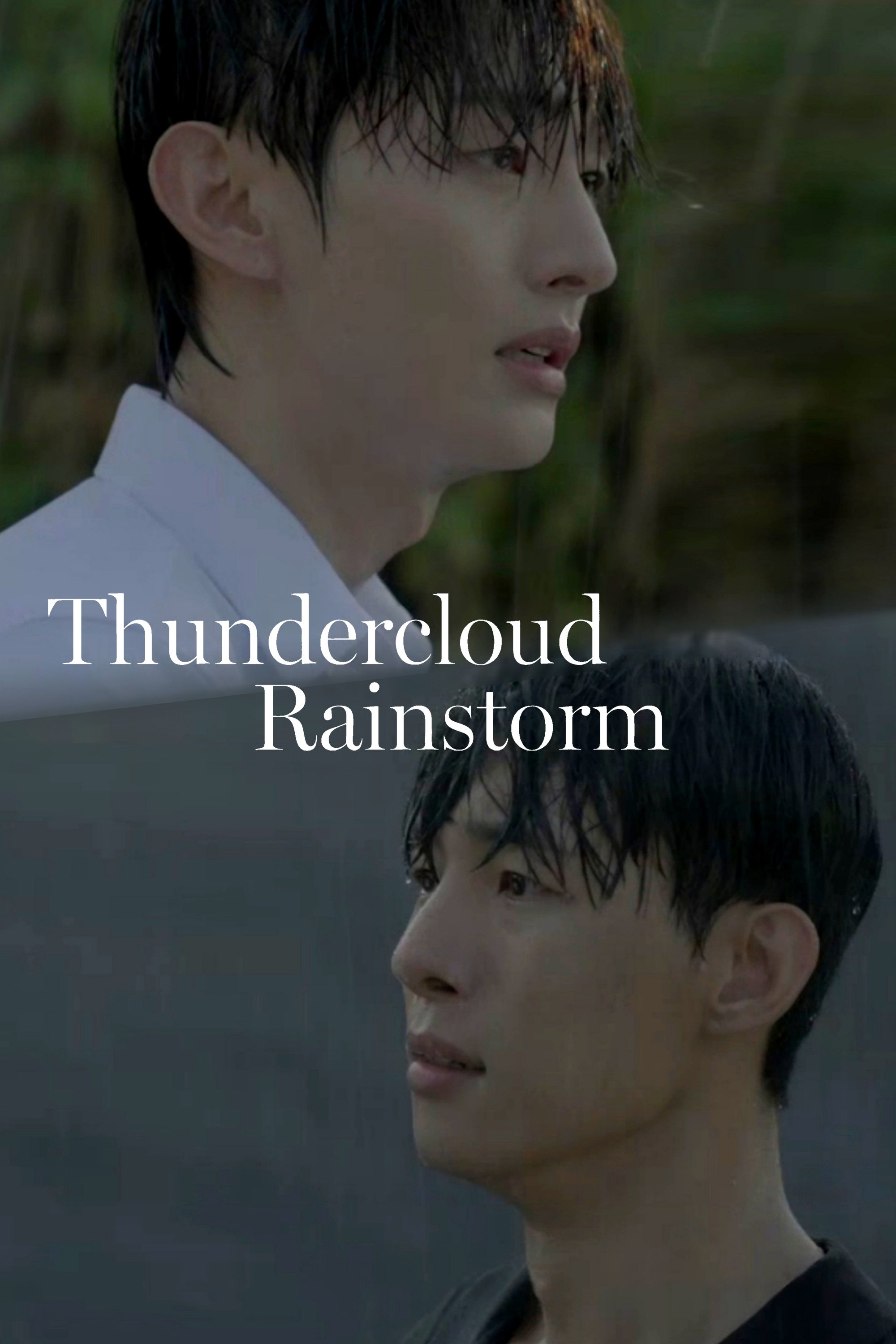 Thundercloud Rainstorm (2025 Korean Drama)