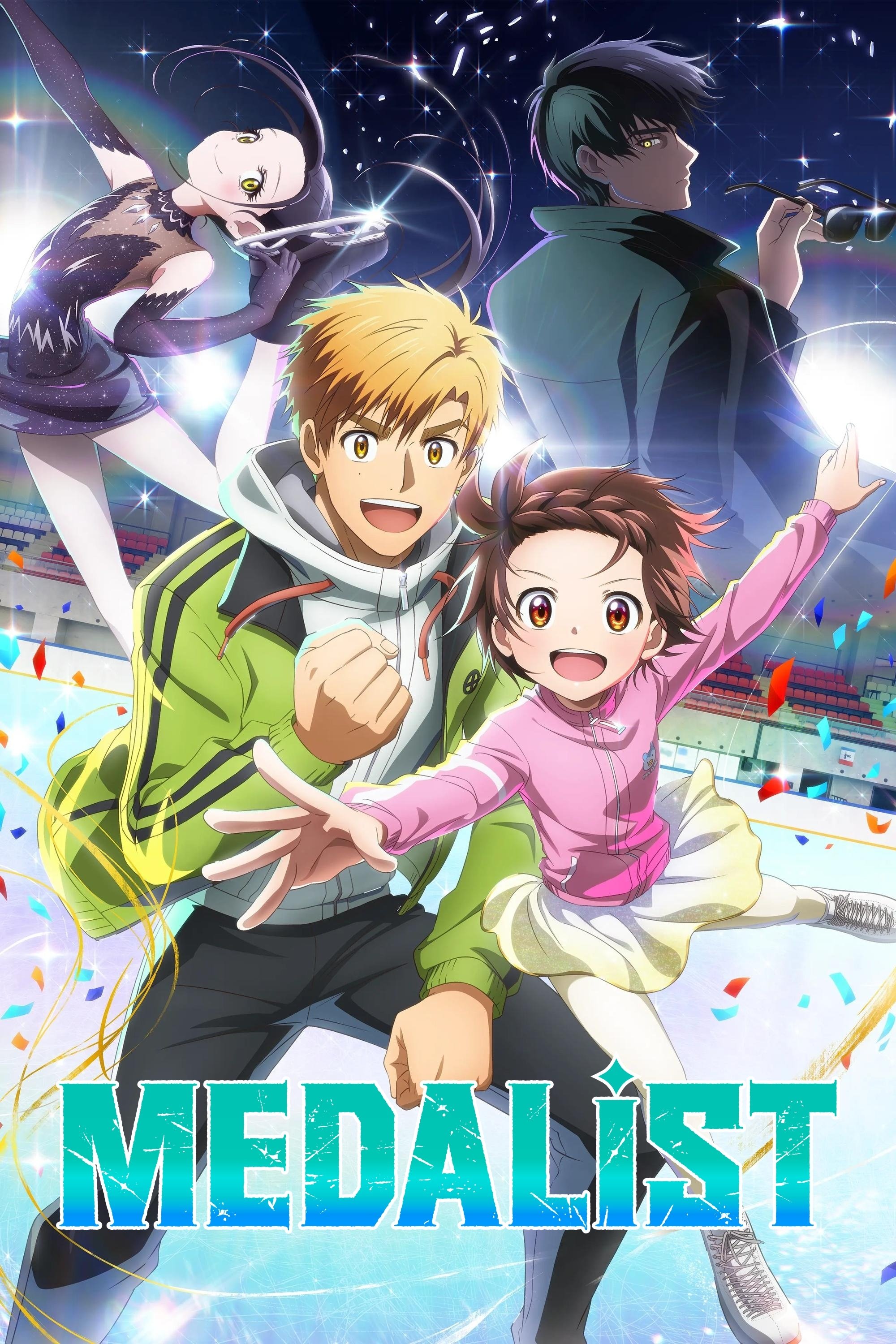 Medalist (2025 TV Series)