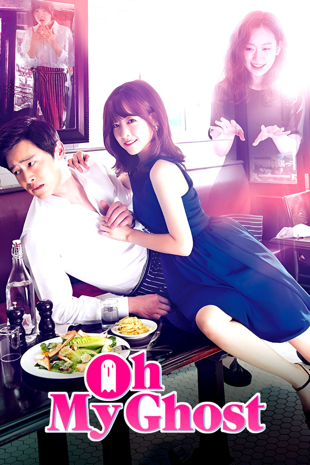 Oh My Ghost (2015 Korean Drama)
