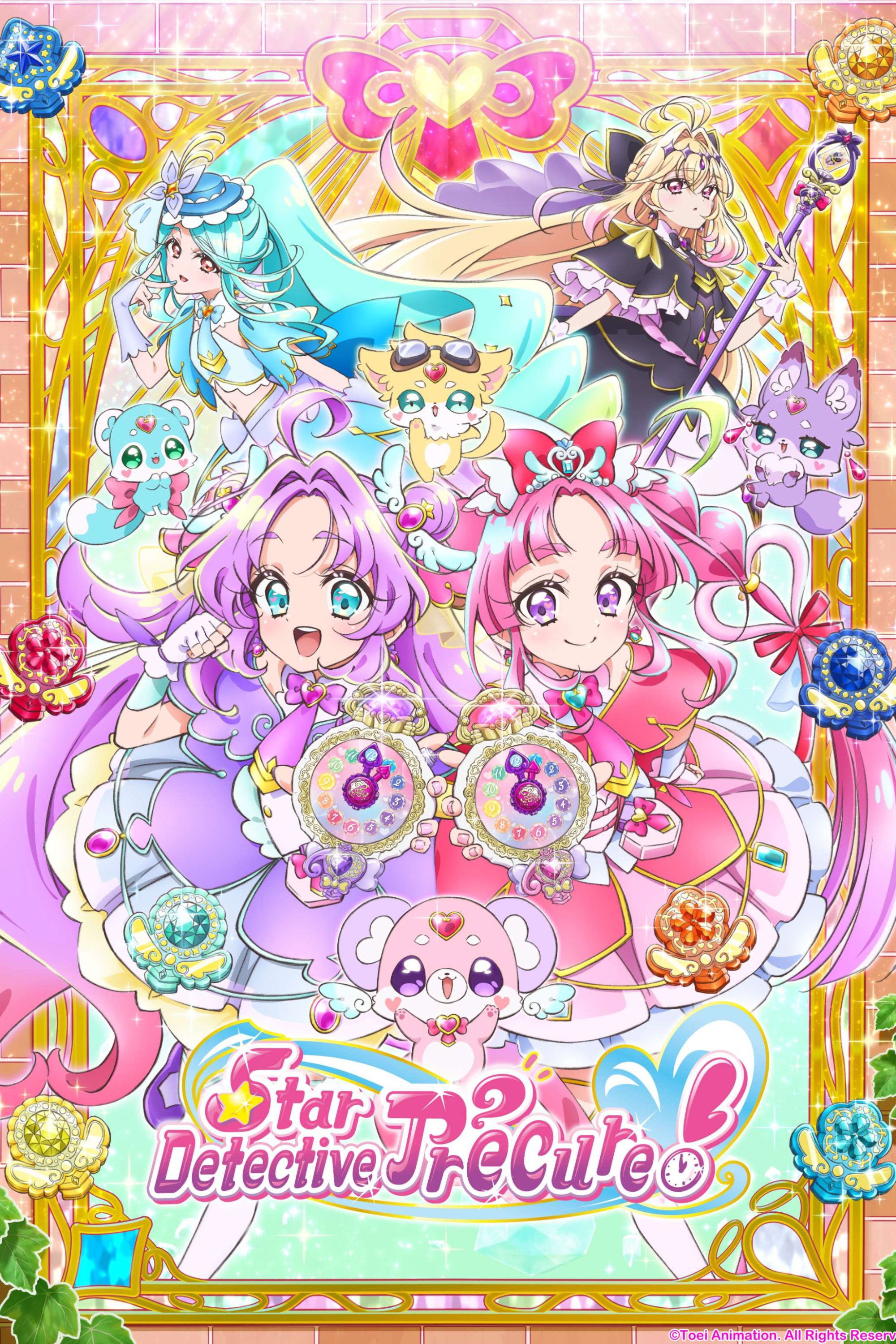 Star Detective PreCure! (2026 Anime Series)