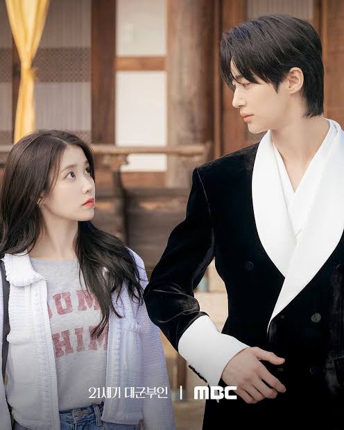 Perfect Crown (2026 Korean Drama)
