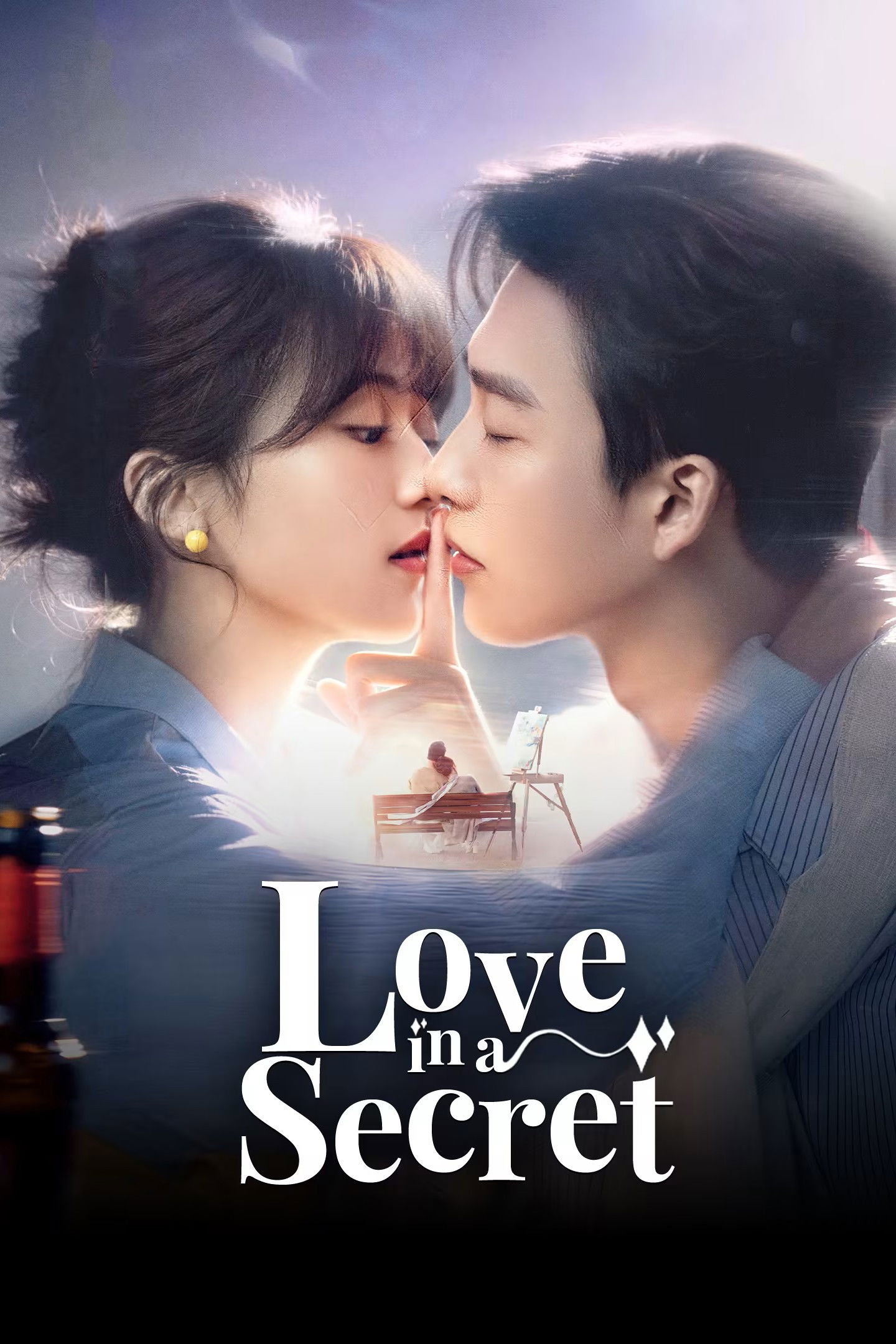 Love in a Secret (2026 Chinese Drama)