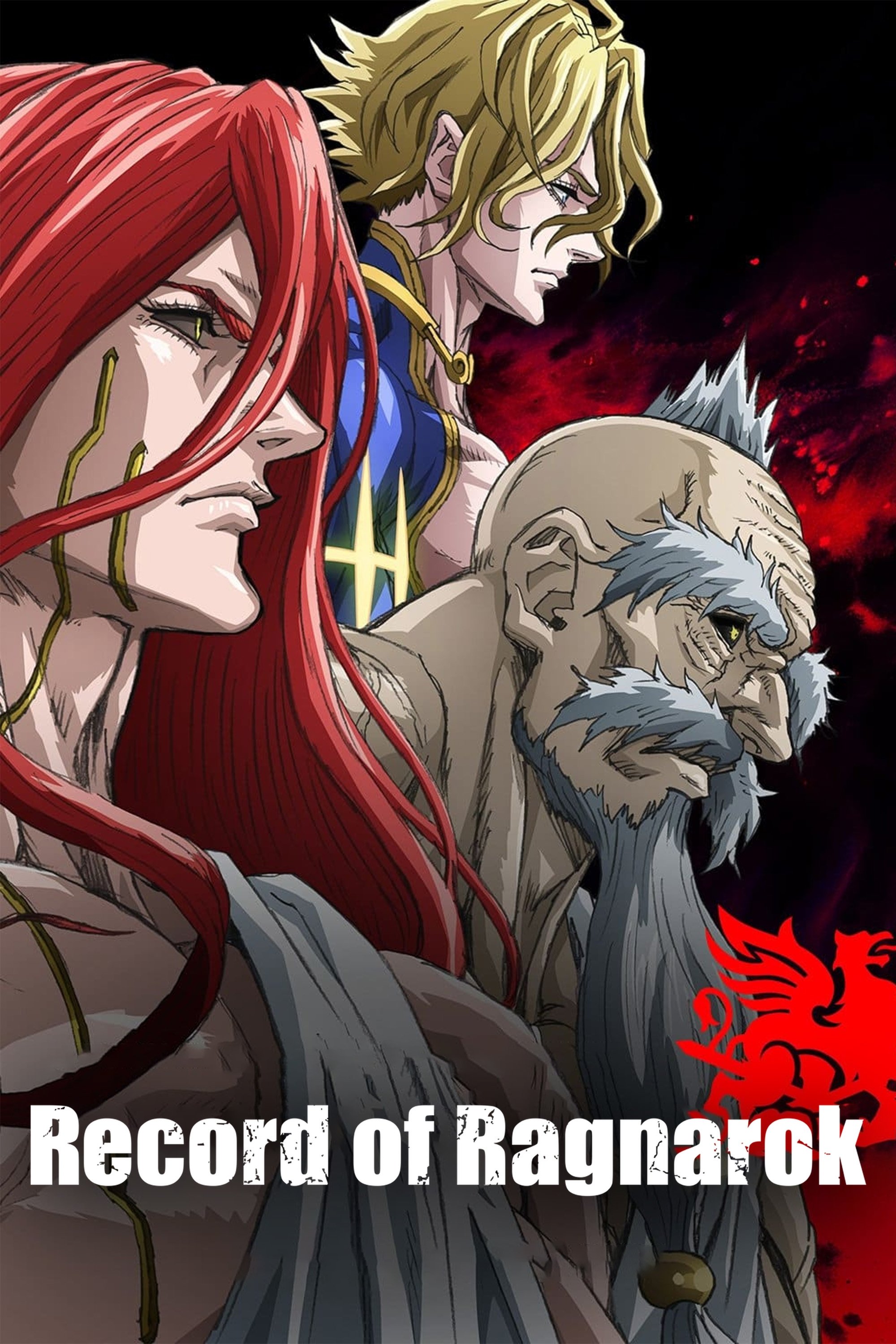 Record of Ragnarok (2021 Anime Series)