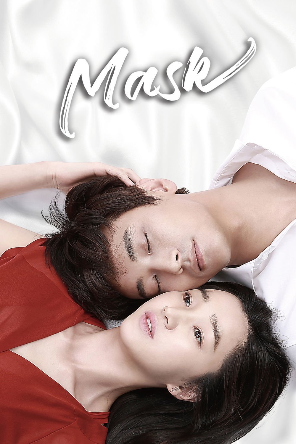 Mask (2015 Korean Drama)