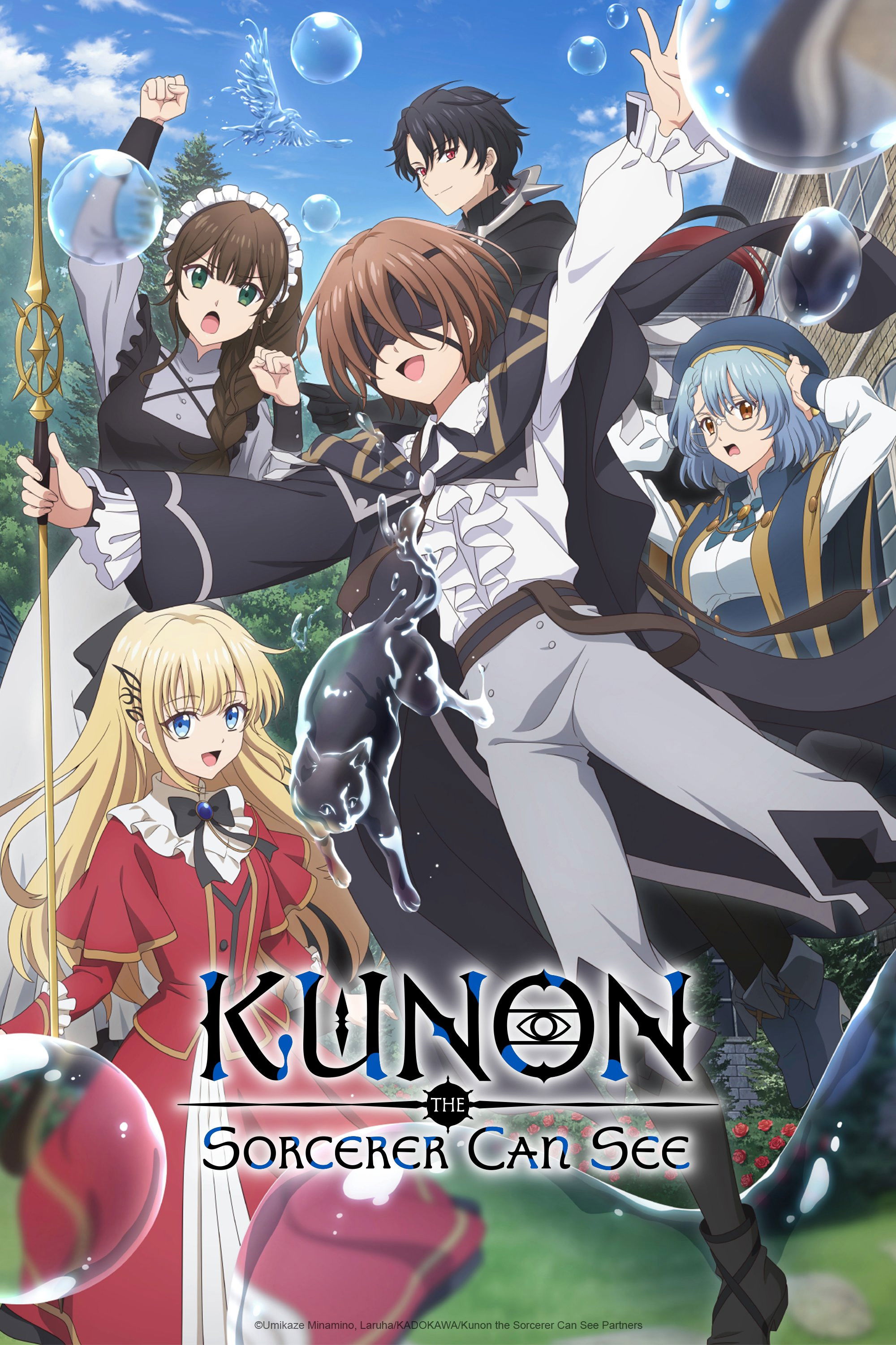 Kunon the Sorcerer Can See (2026 Anime Series)