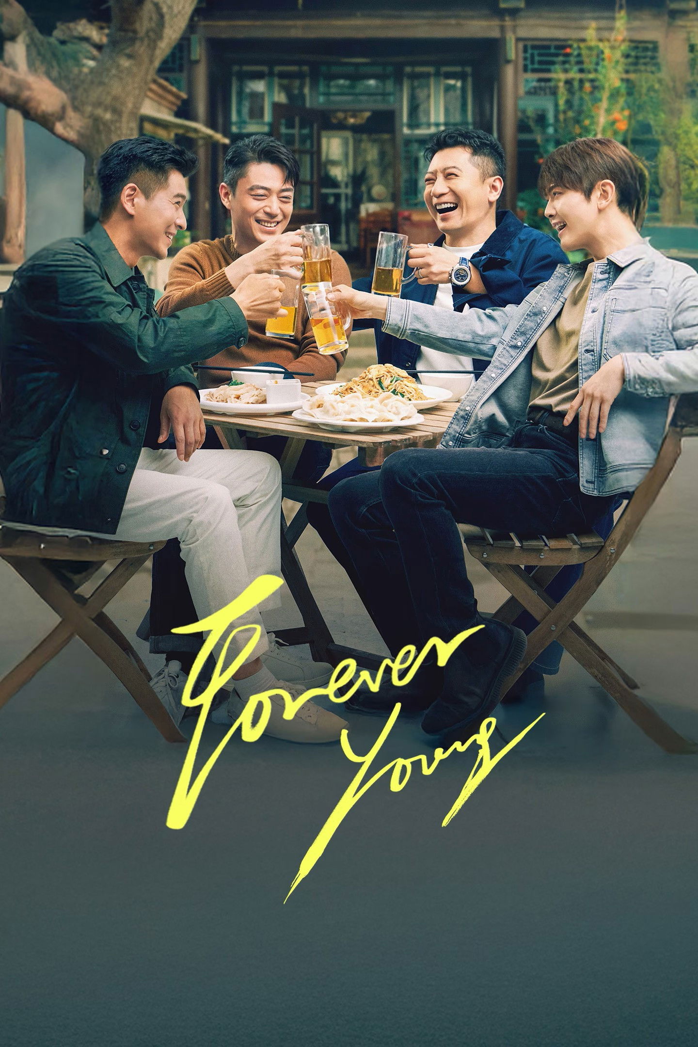 Forever Young (2025 Chinese Drama)