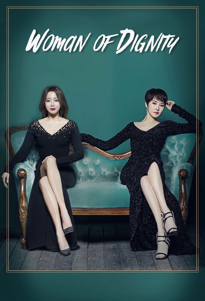 The Lady in Dignity (2017 Korean Drama)