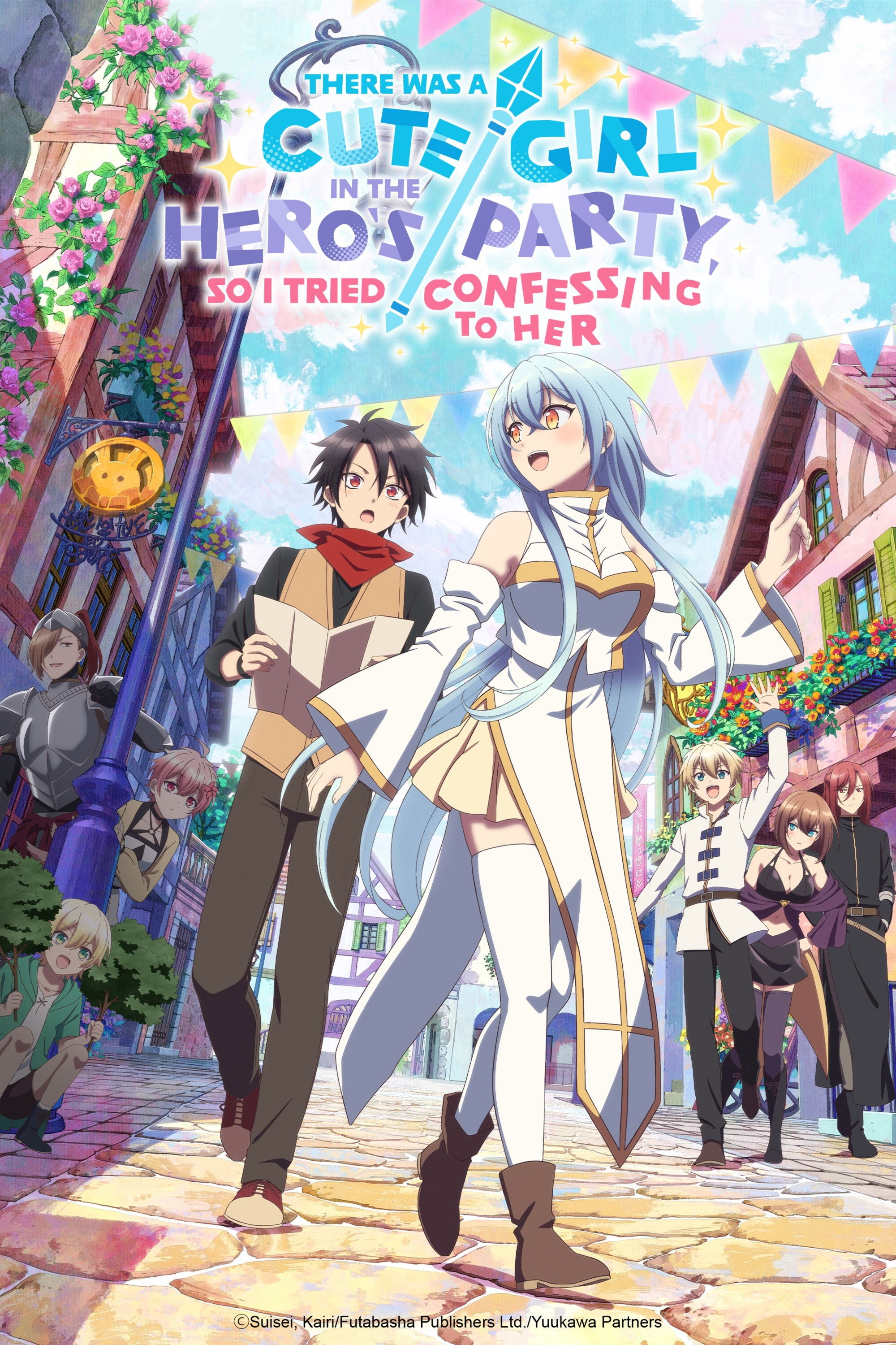 There Was a Cute Girl in the Hero\'s Party, so I Tried Confessing to Her (2026 Anime Series)