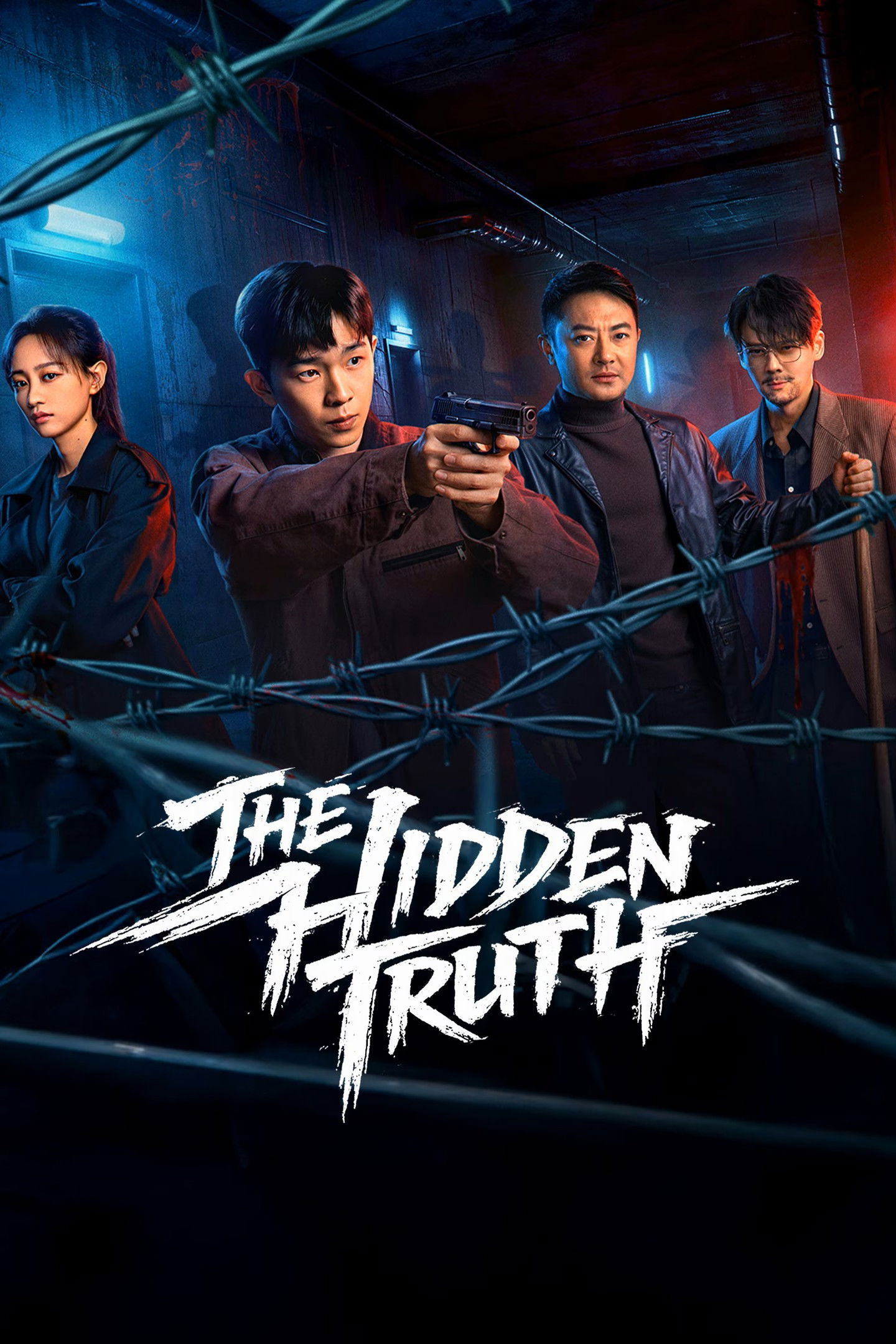 The Hidden Truth (2026 Chinese Drama)