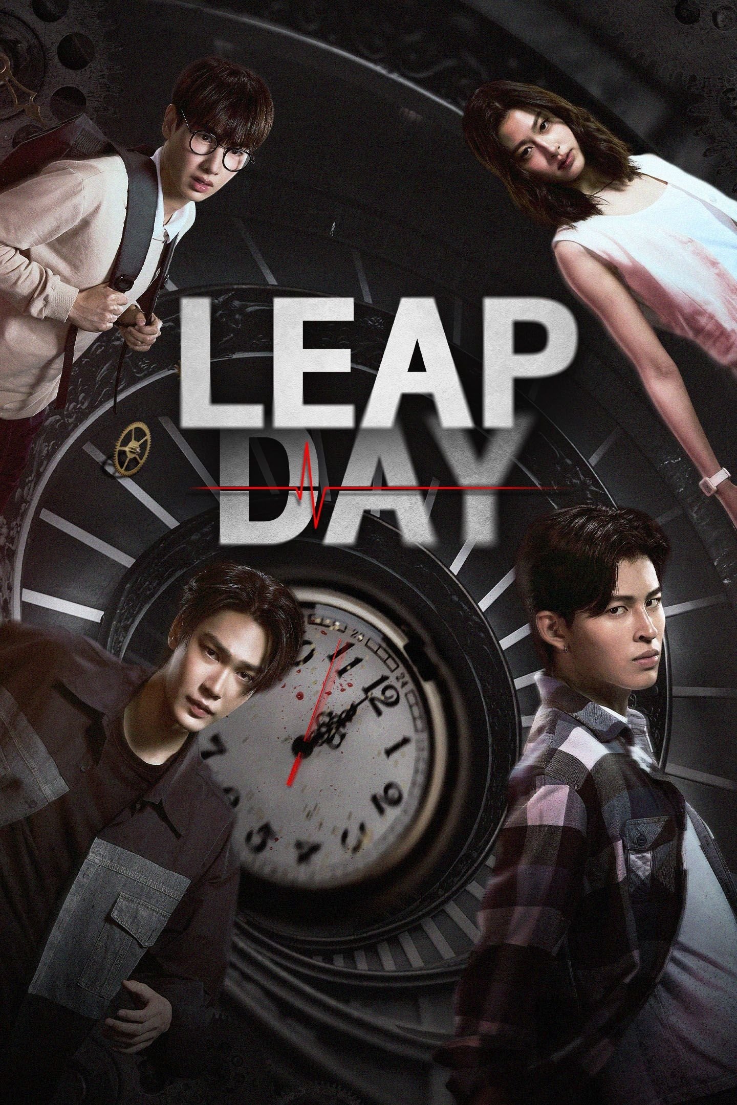 Leap Day (2025 Thai Drama)