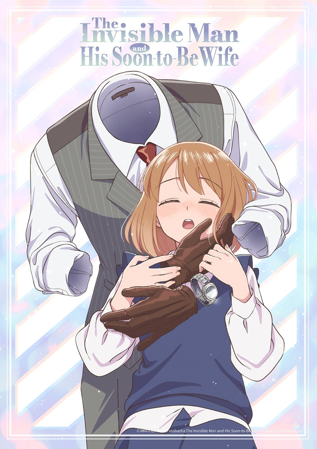 The Invisible Man and His Soon-to-Be Wife (2026 Anime Series)