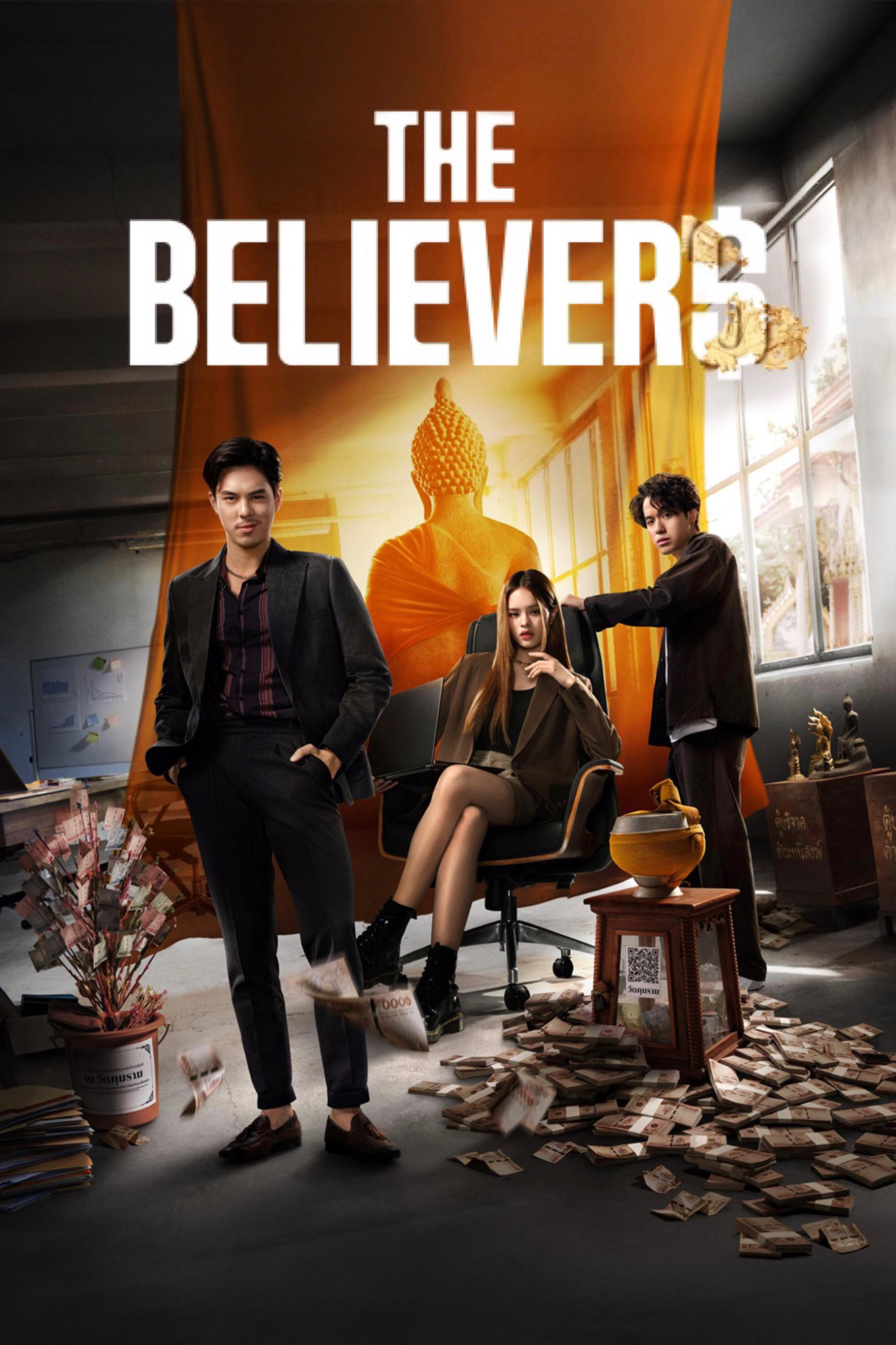 The Believers (2024 Thai Drama)