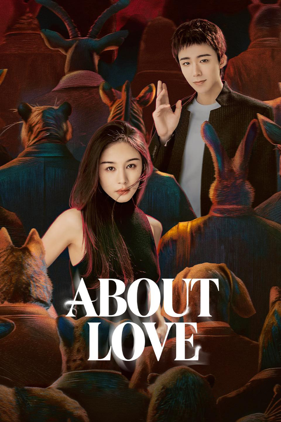 About Love (2026 Chinese Drama)