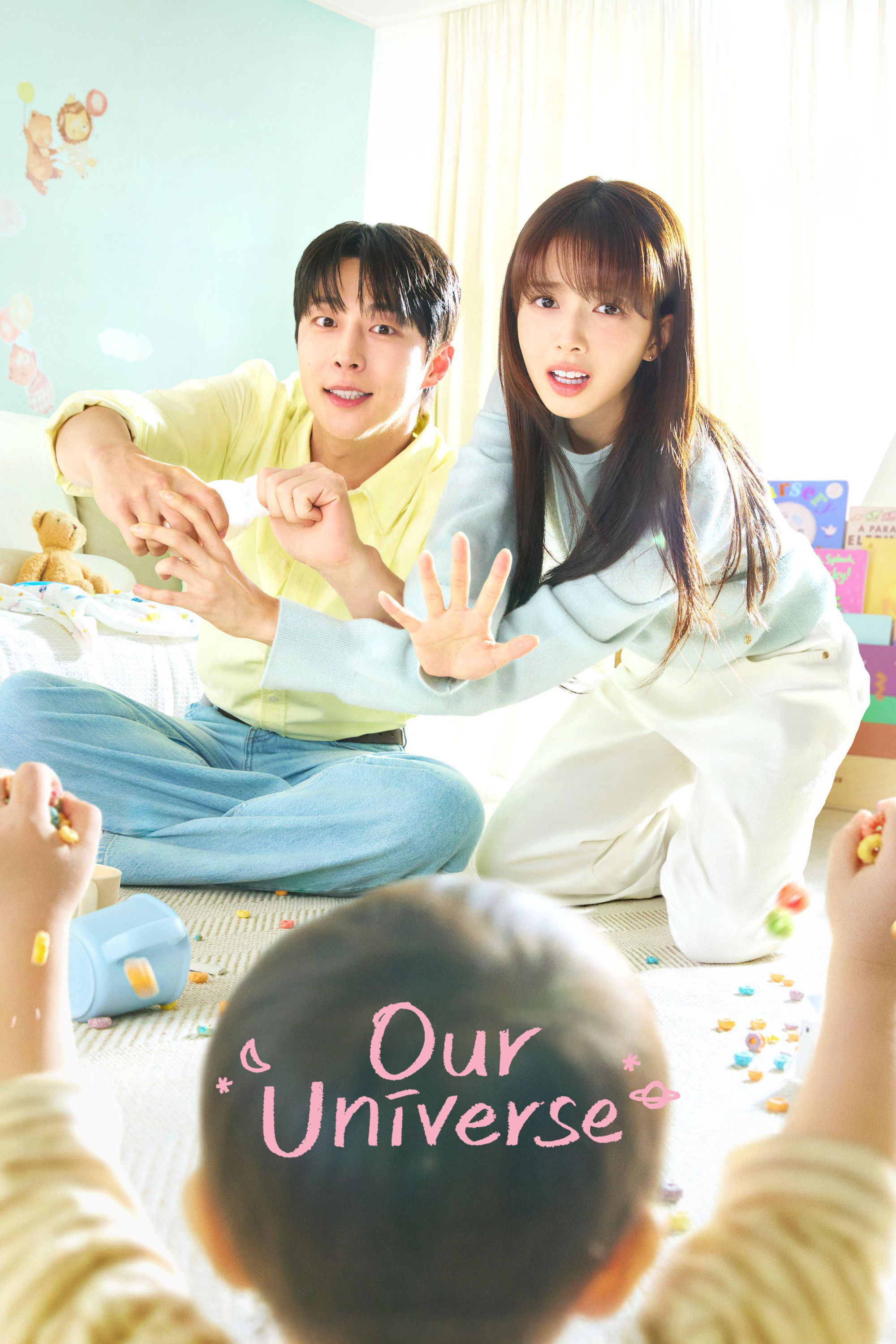 Our Universe (2026 Korean Drama)