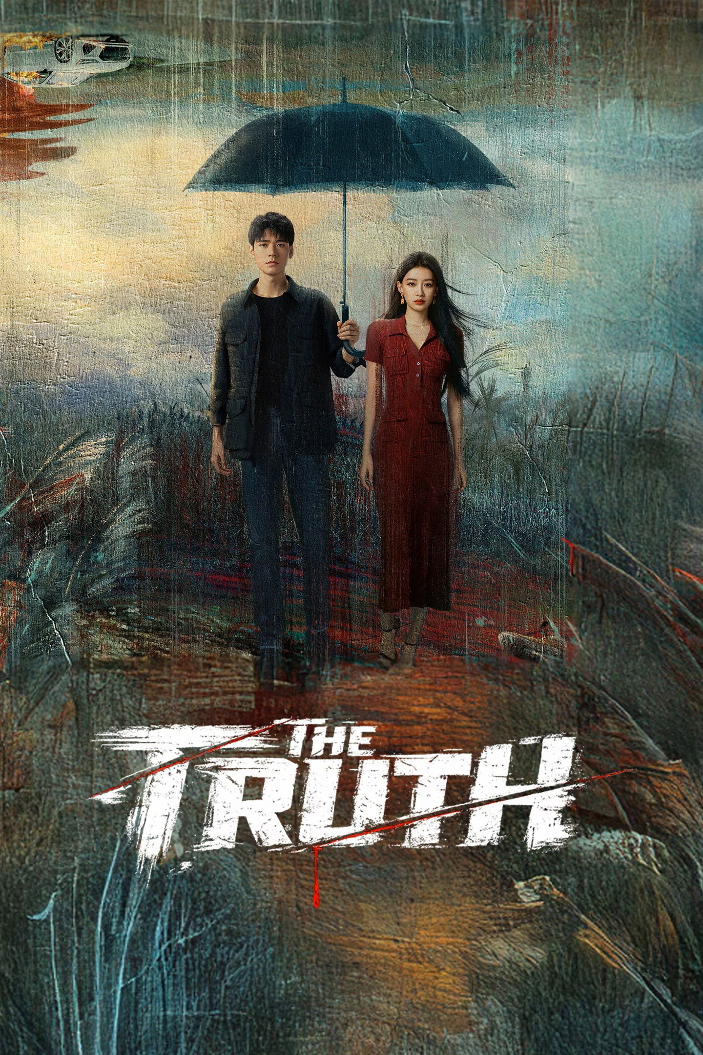 The Truth (2026 Chinese Drama)