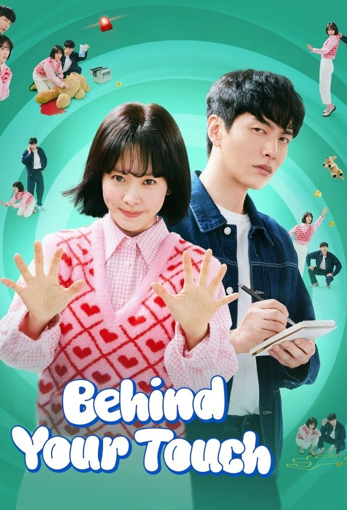 Behind Your Touch (2023 Korean Drama)