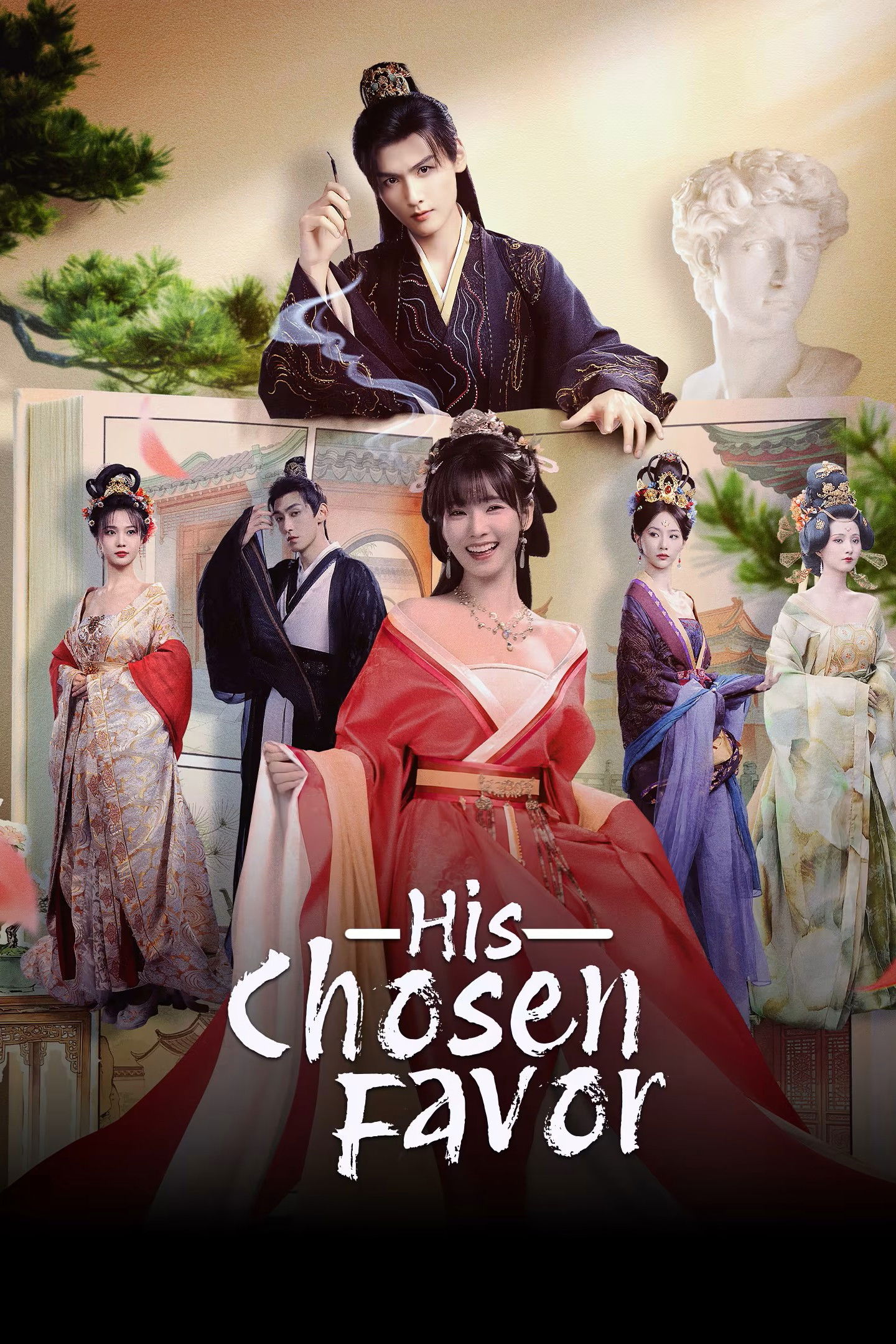 His Chosen Favor (2025 Chinese Drama)