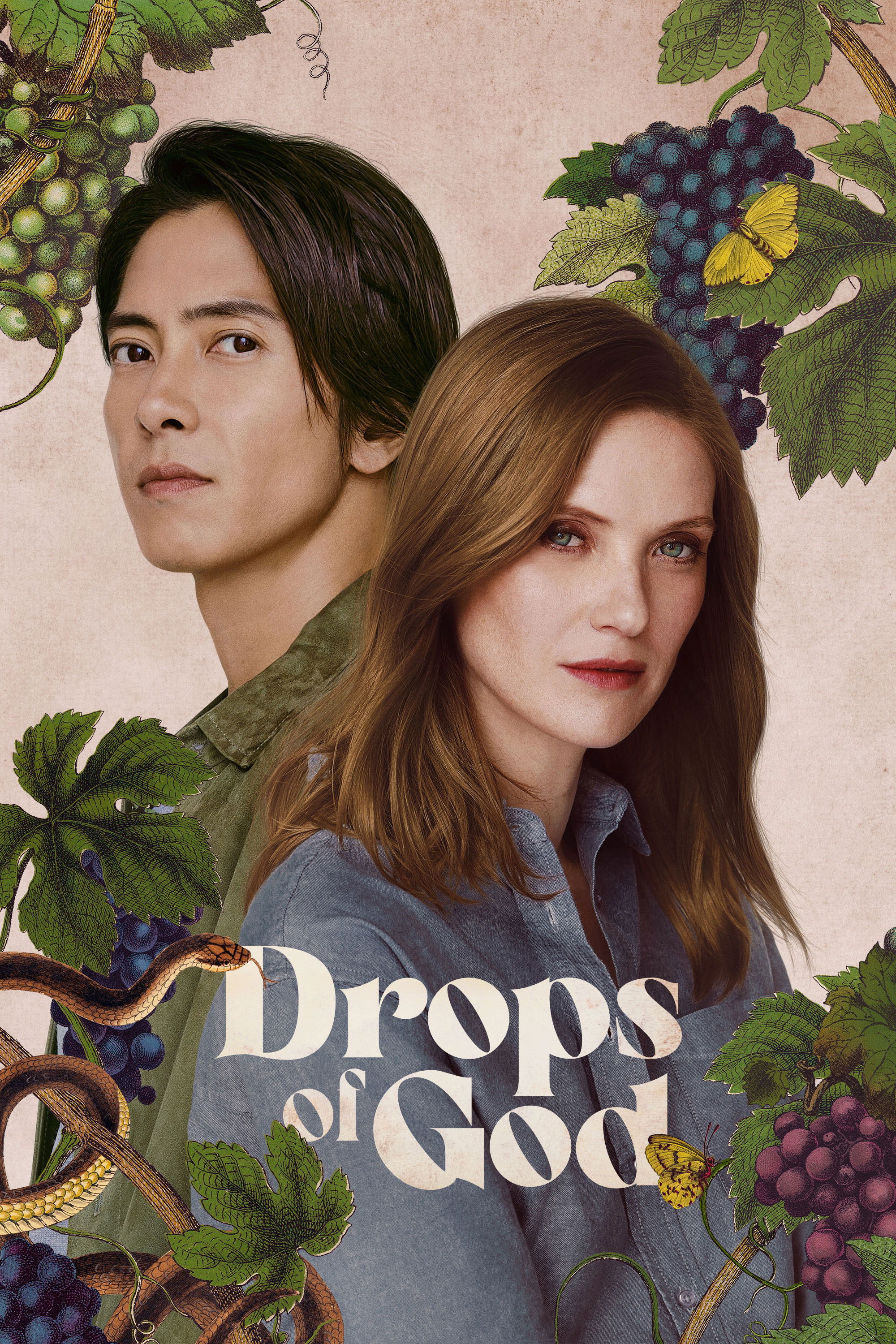 Drops of God (2023 TV Series)