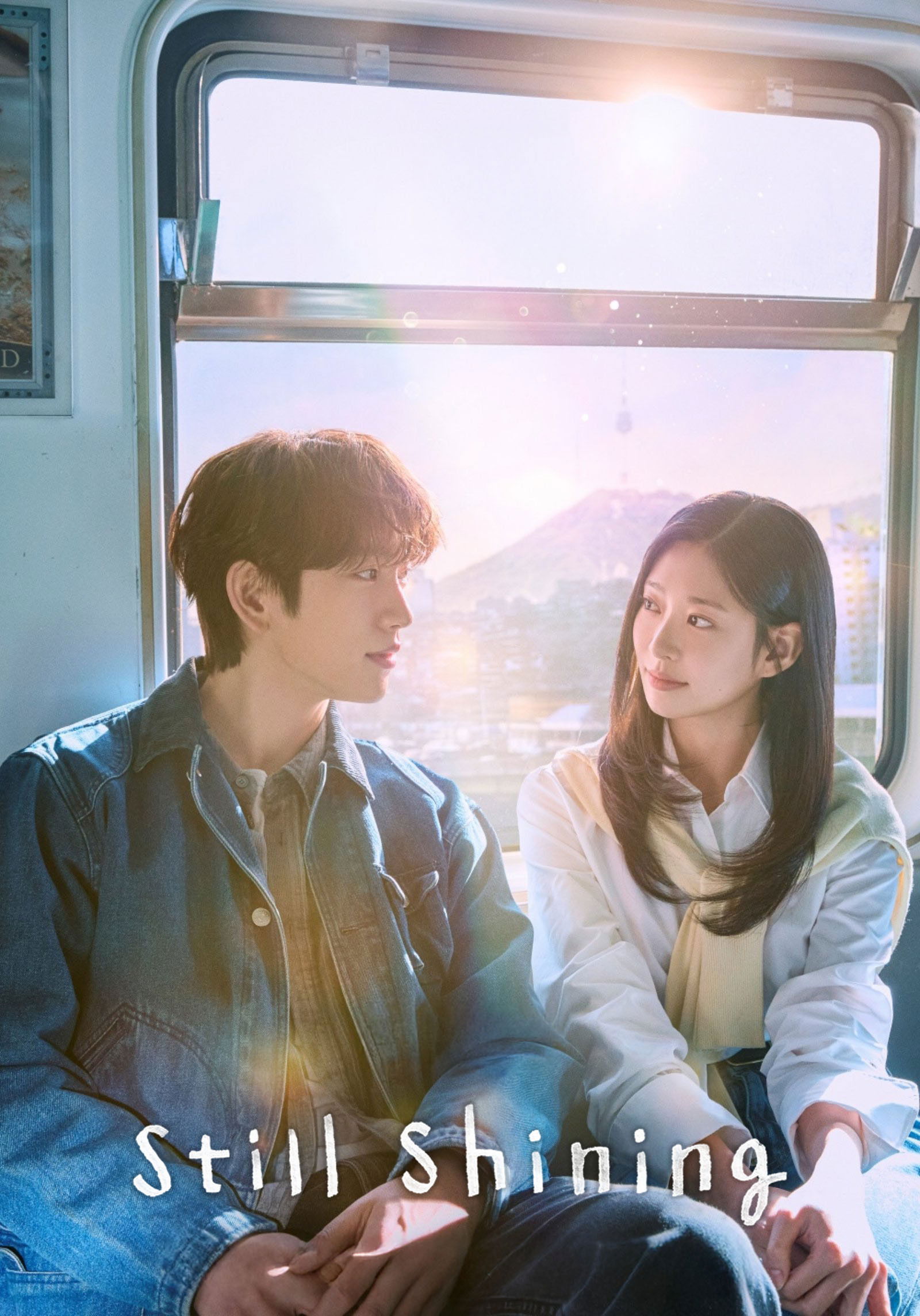 Still Shining (2026 Korean Drama)