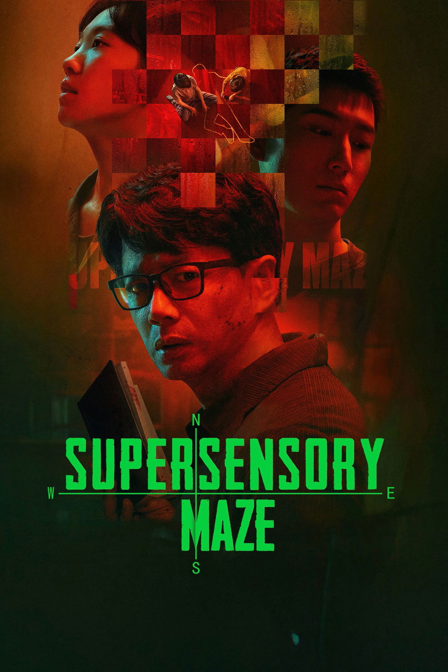 Supersensory Maze (2025 Chinese Drama)
