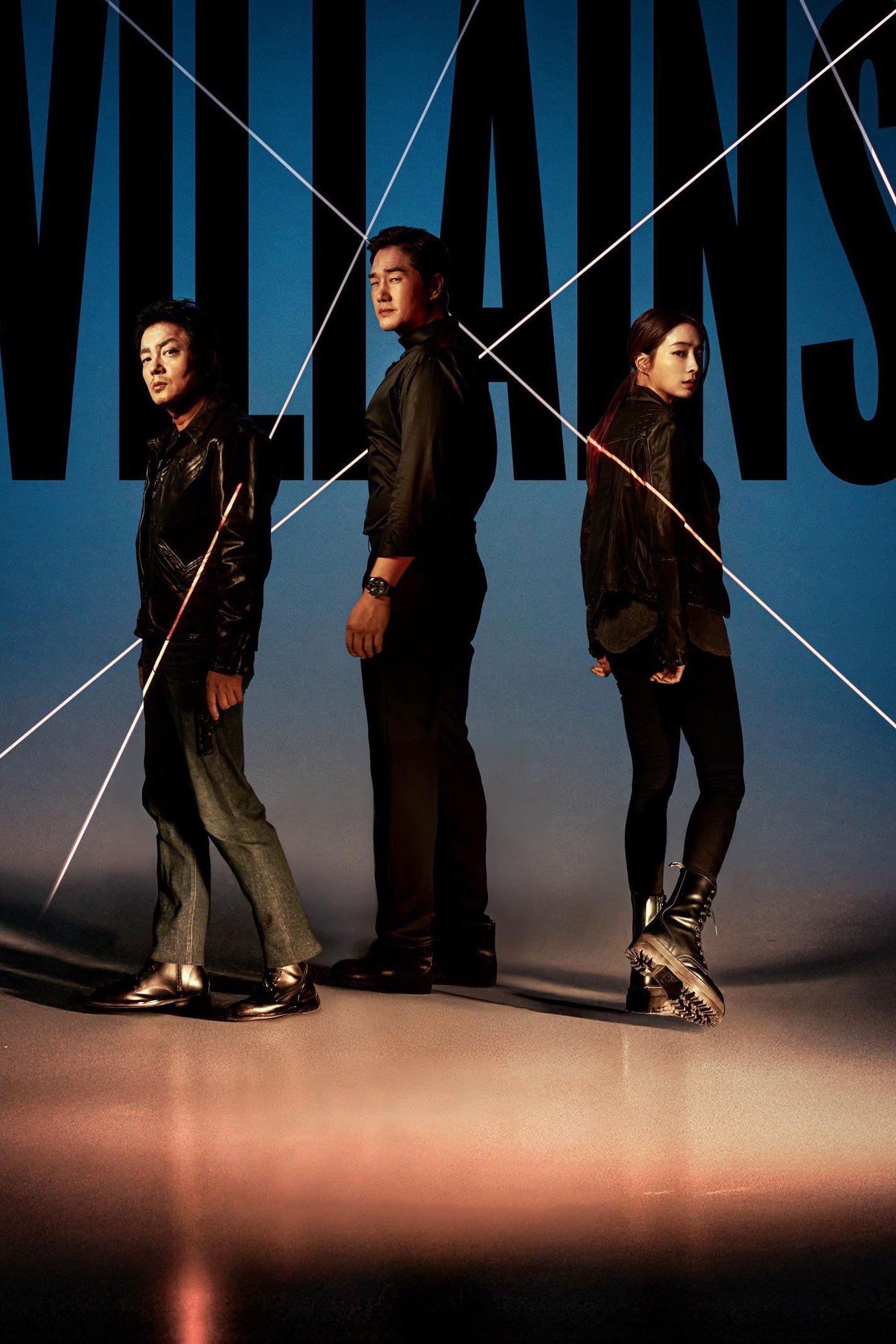 Villains (2025 Korean Drama)