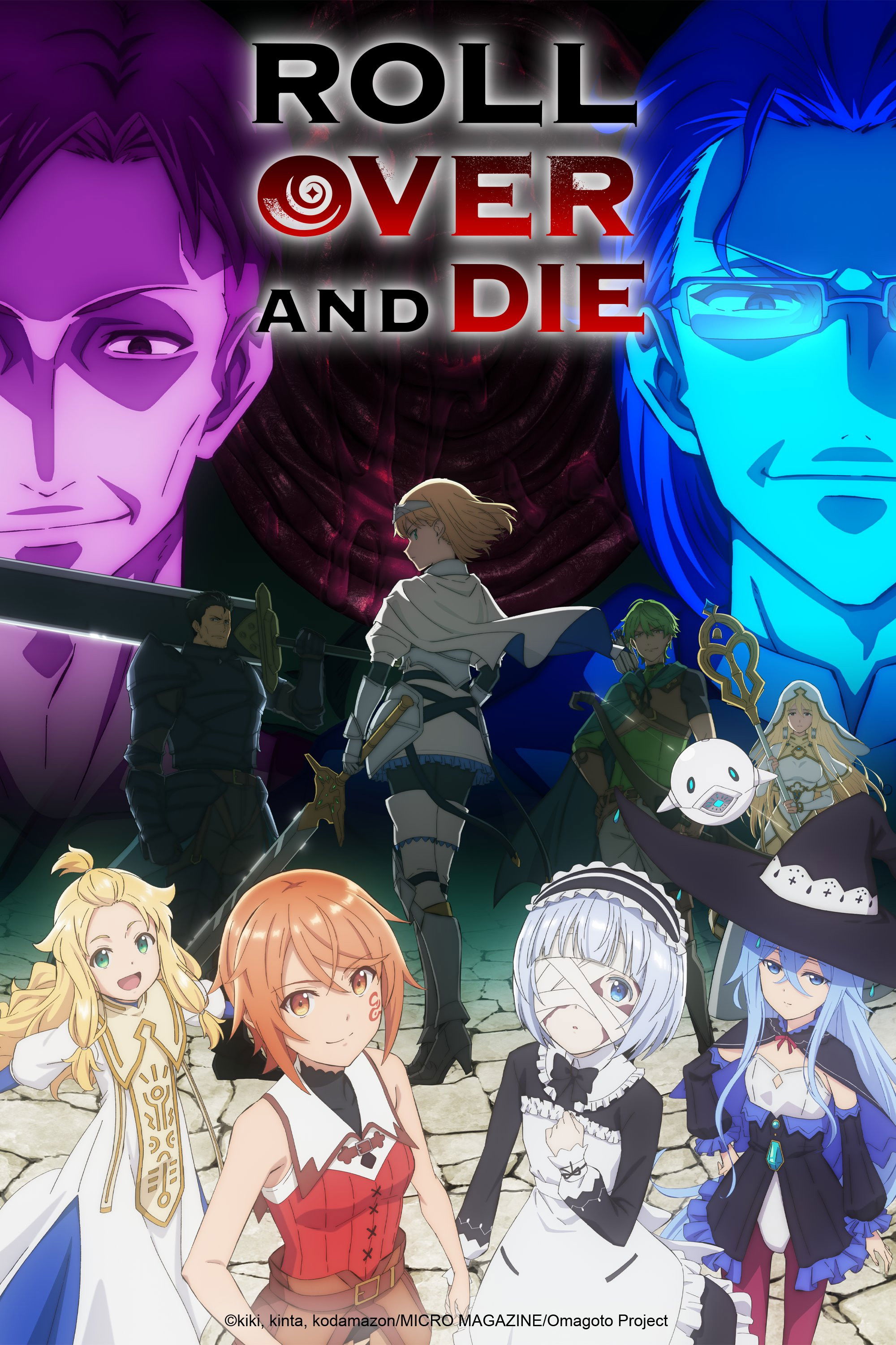 ROLL OVER AND DIE (2026 Anime Series)