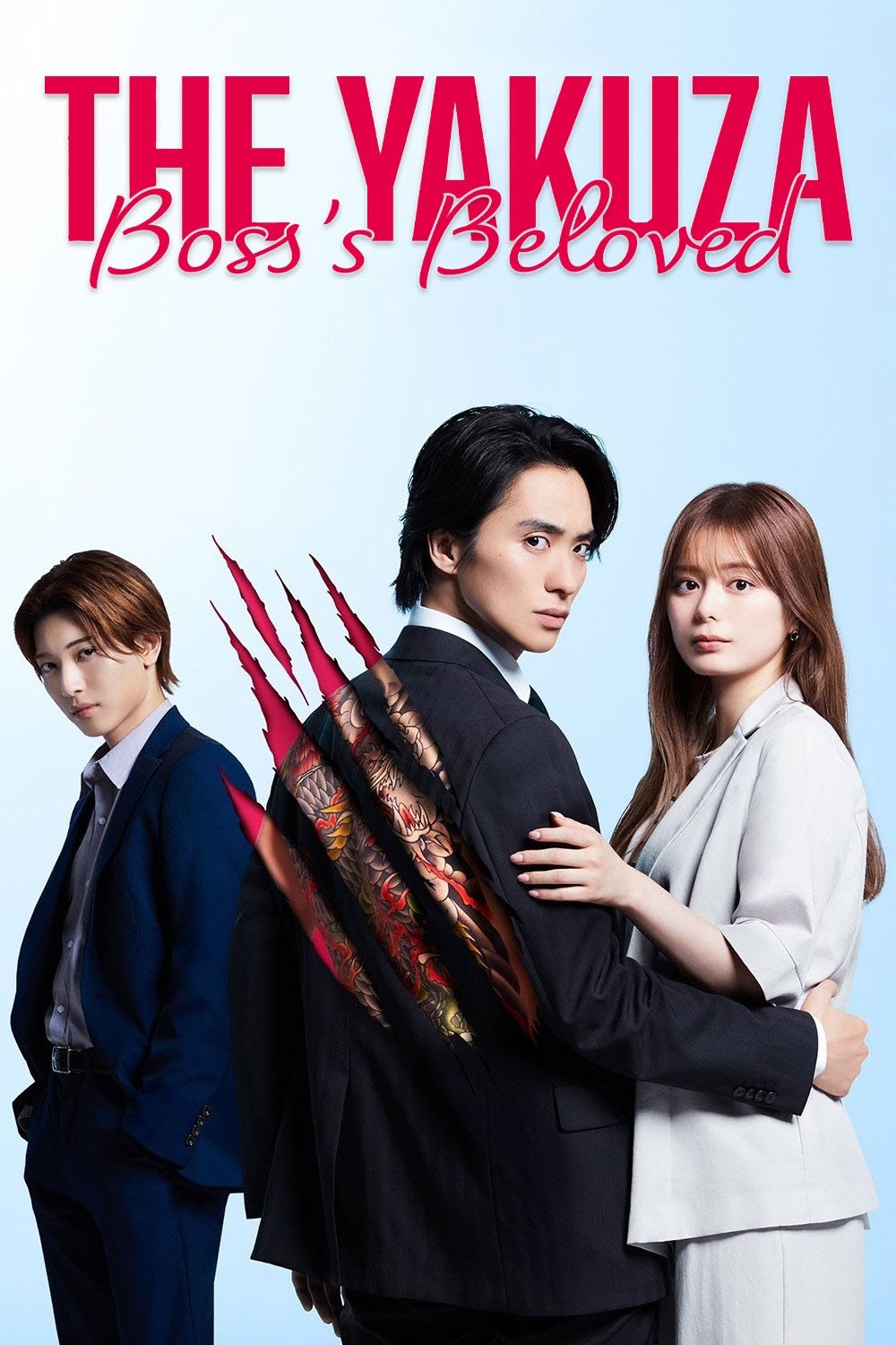 The Yakuza Boss\'s Beloved (2025 Japanese Drama)