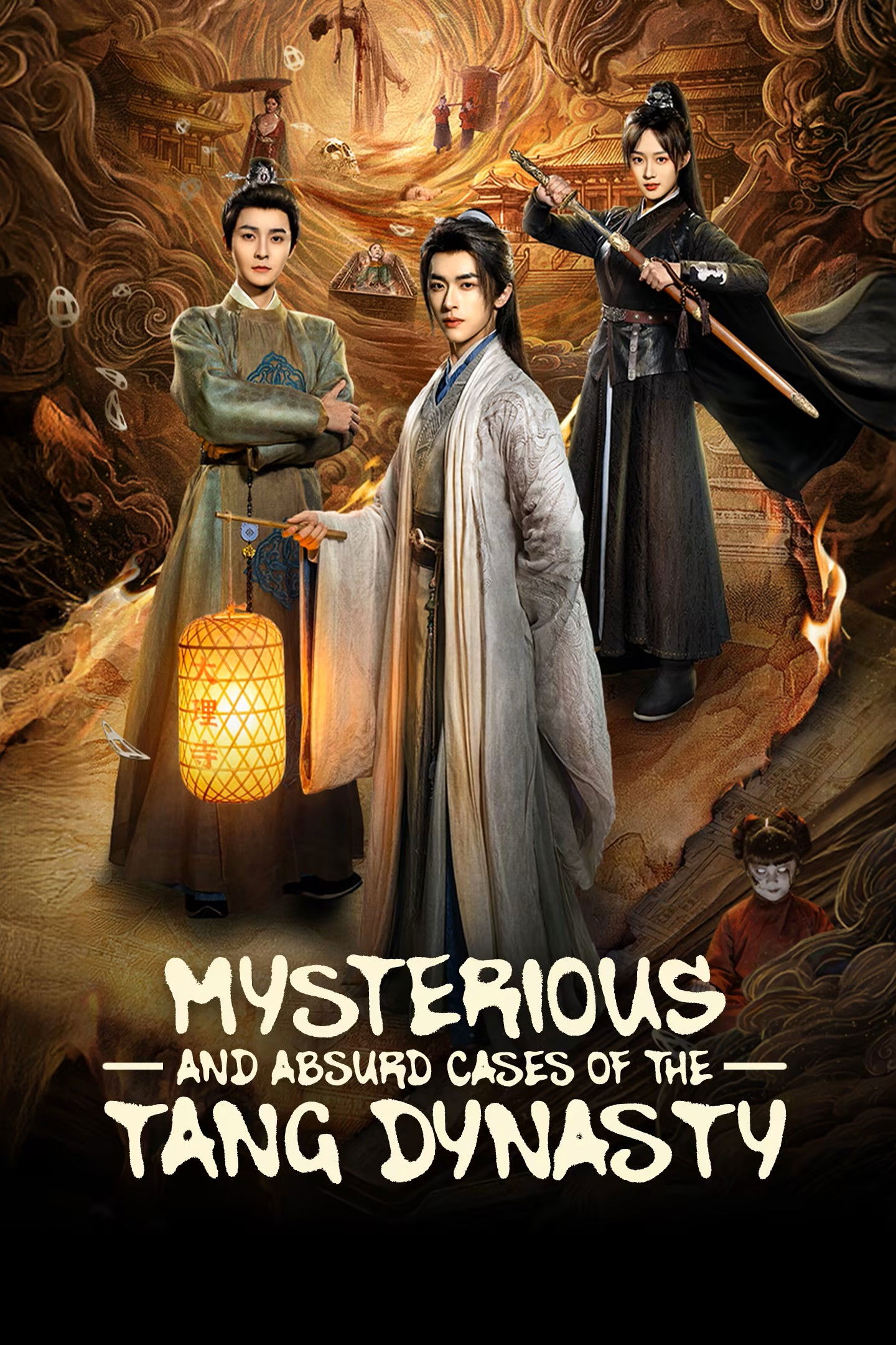 Mysterious and Absurd Cases of the Tang  Dynasty (2026 Chinese Drama)
