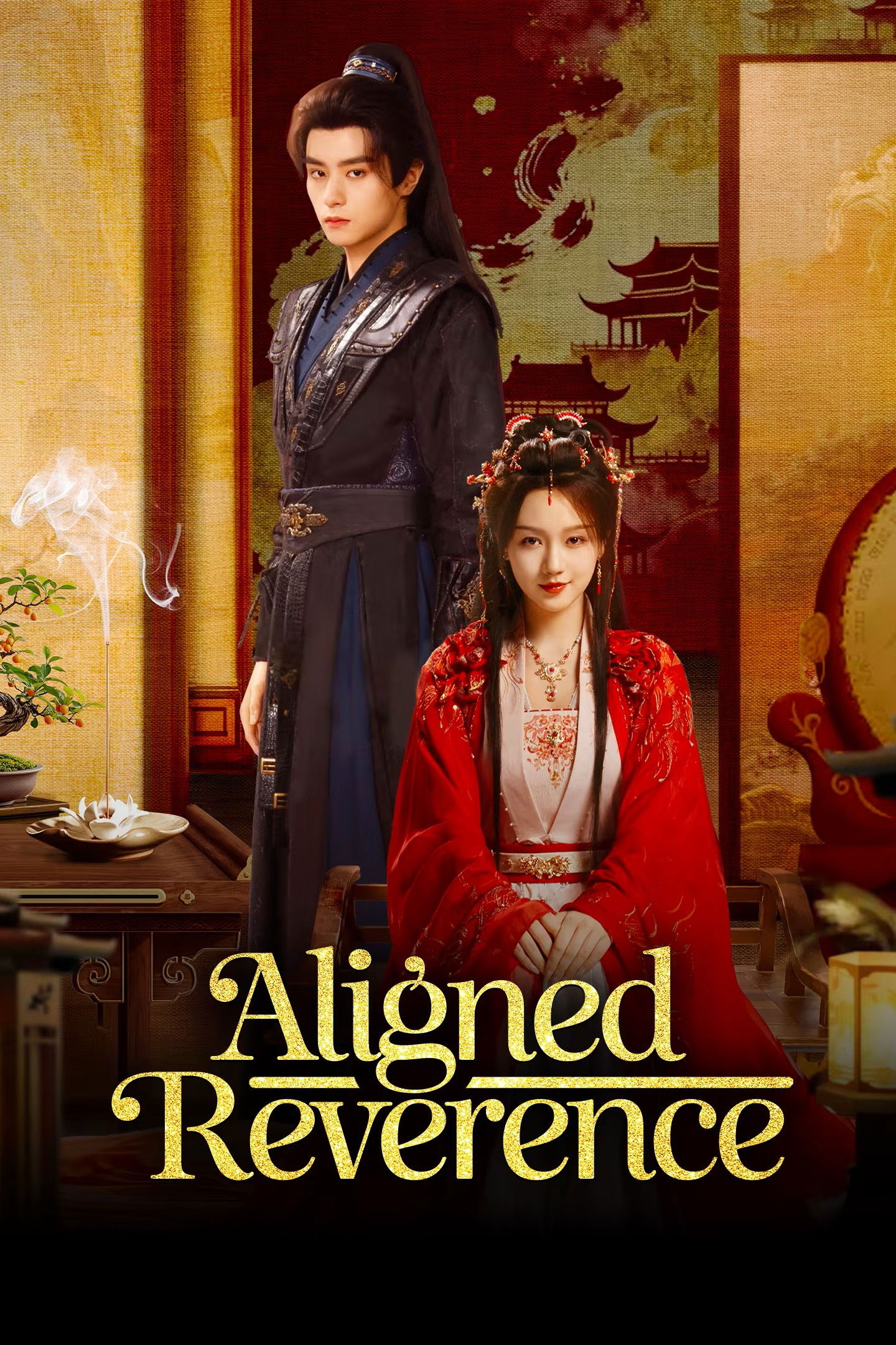 Aligned Reverence (2025 Chinese Drama)