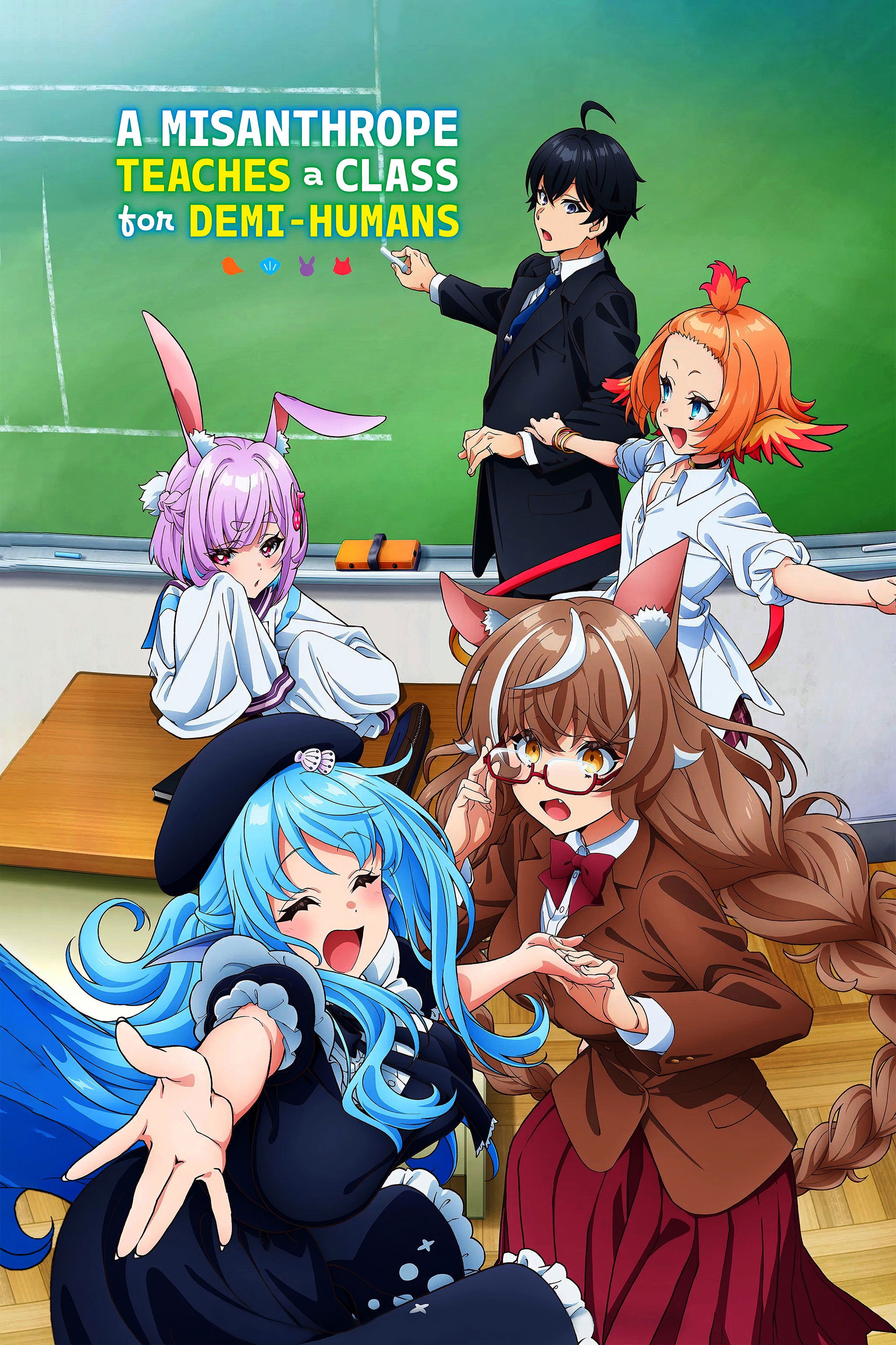 A Misanthrope Teaches a Class for Demi-Humans (2026 Anime Series)