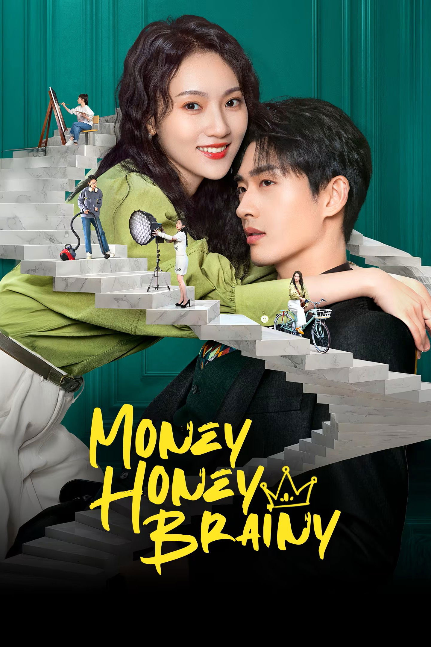 Money Honey Brainy (2025 Chinese Drama)