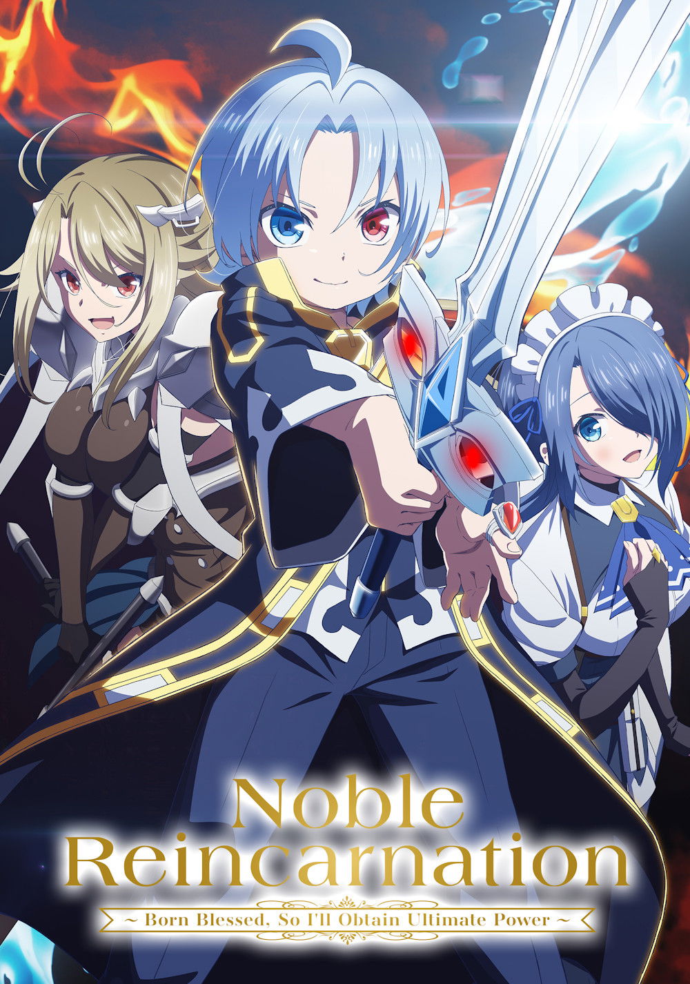 Noble Reincarnation: Born Blessed, So I\'ll Obtain Ultimate Power (2026 Anime Series)