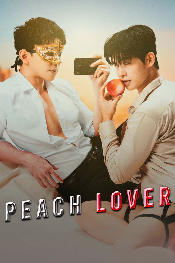 Peach Lover (2026 Thai Drama)