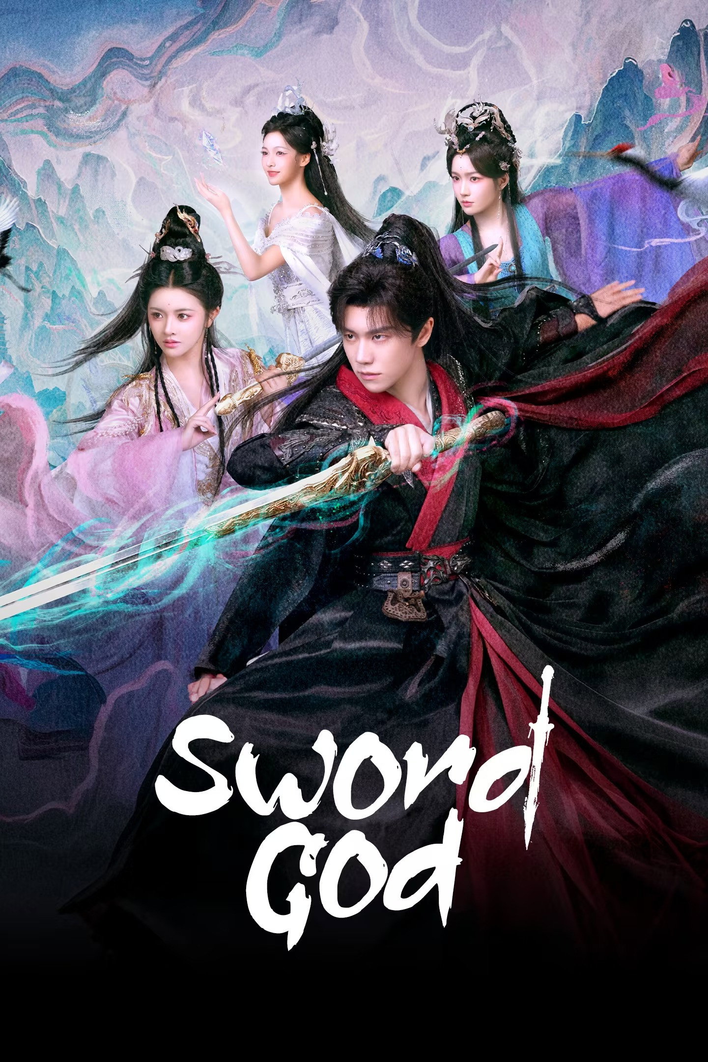 Sword God (2026 Chinese Drama)