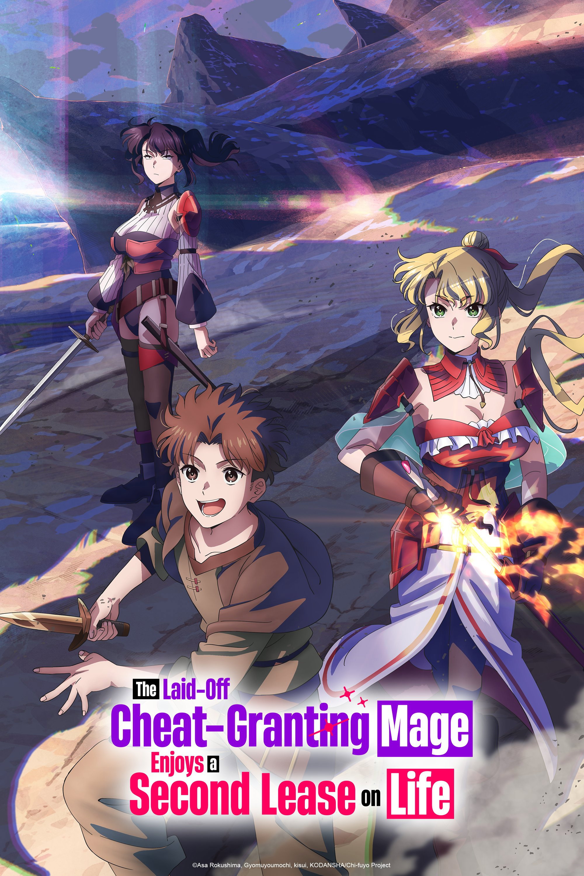 The Laid-Off Cheat-Granting Mage Enjoys a Second Lease on Life (2026 Anime Series)