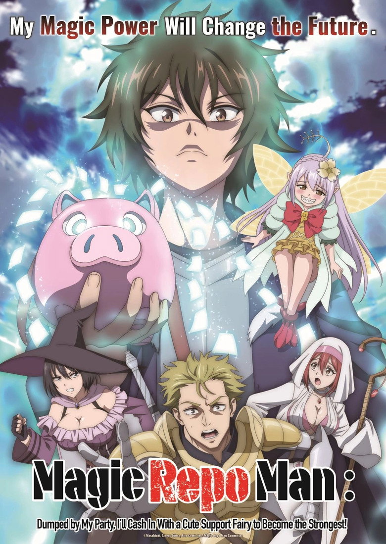 Magic Repo Man (2026 Anime Series)
